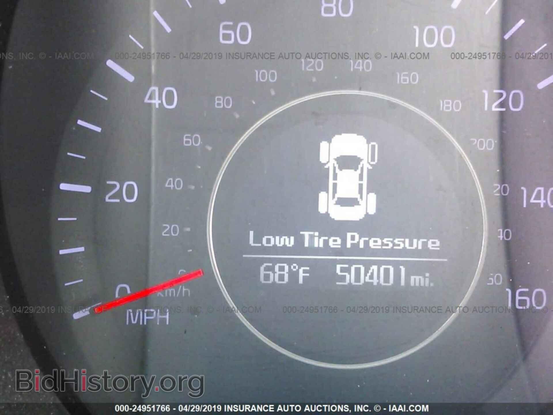 2015 KIA OPTIMA - VIN: 5XXGM4A78FG489101 - Фото 7
