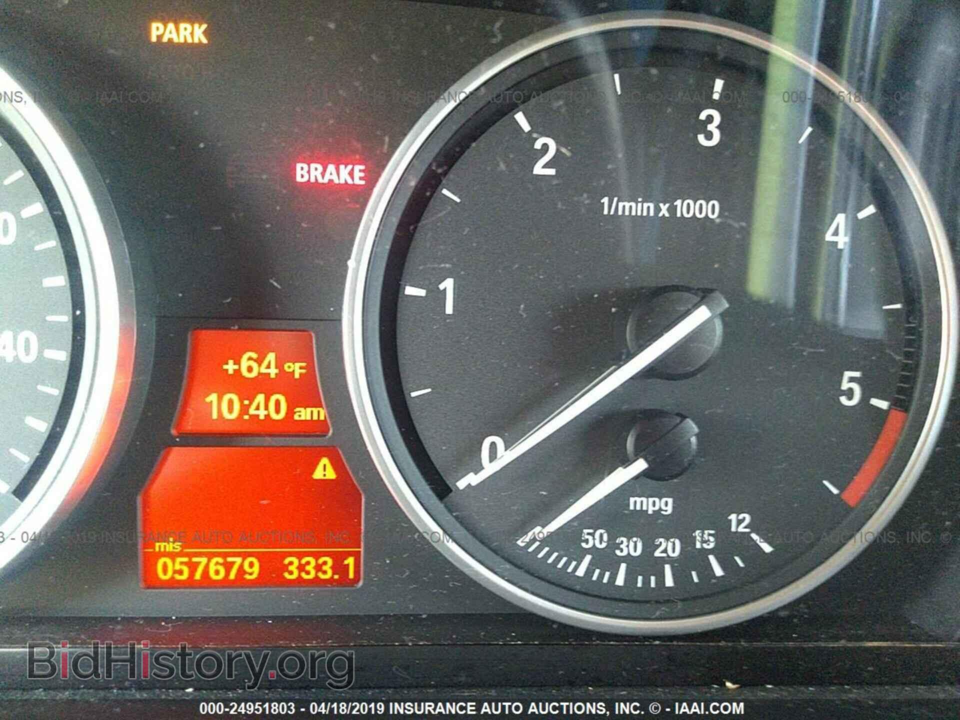 2012 BMW X5 - VIN: 5UXZW0C53C0B89813 - Фото 7