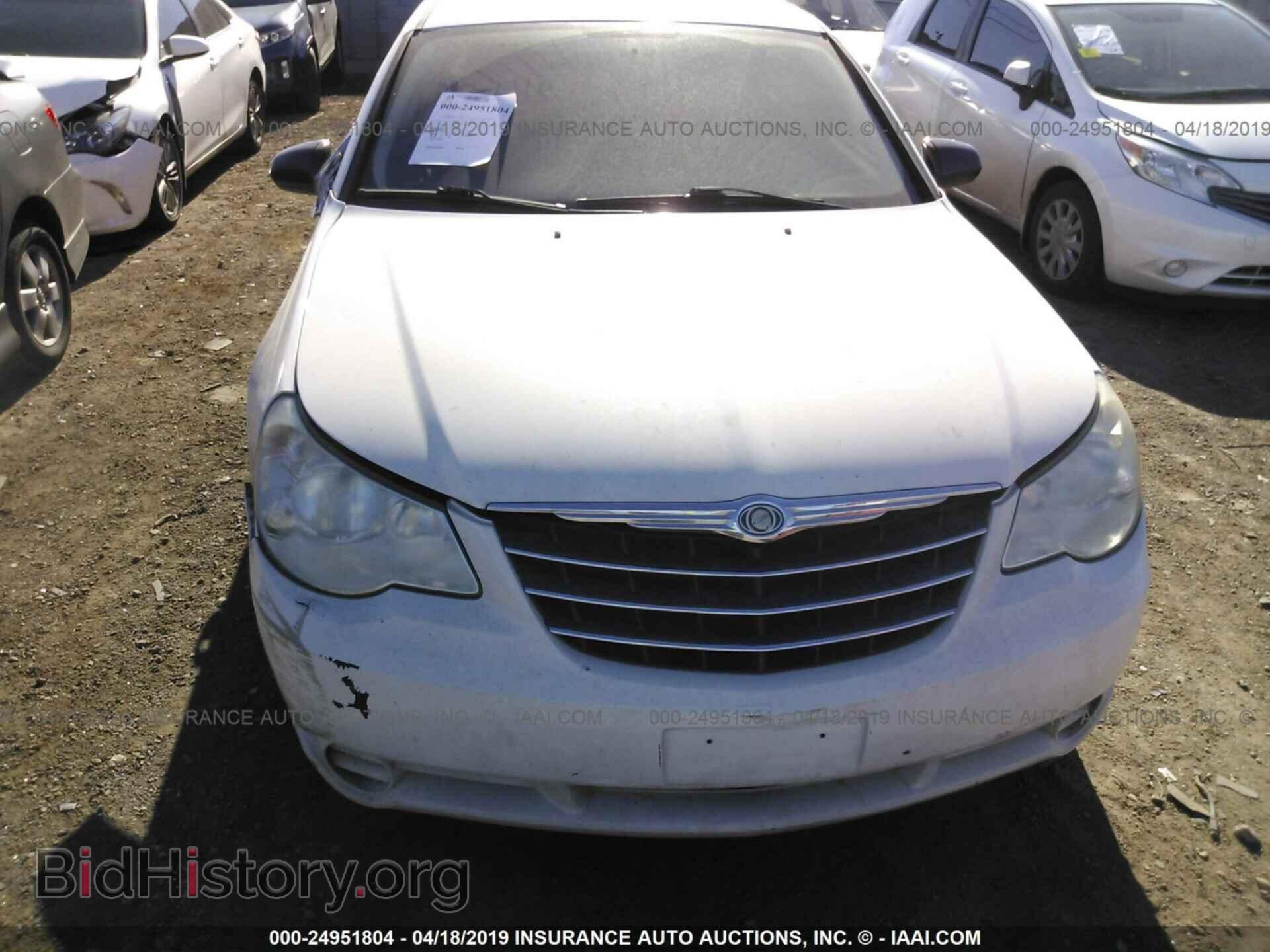 2010 CHRYSLER SEBRING - VIN: 1C3CC4FB6AN161076 - Фото 6