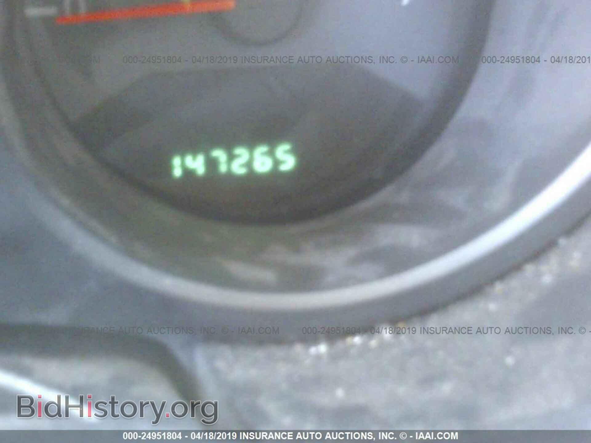2010 CHRYSLER SEBRING - VIN: 1C3CC4FB6AN161076 - Фото 7