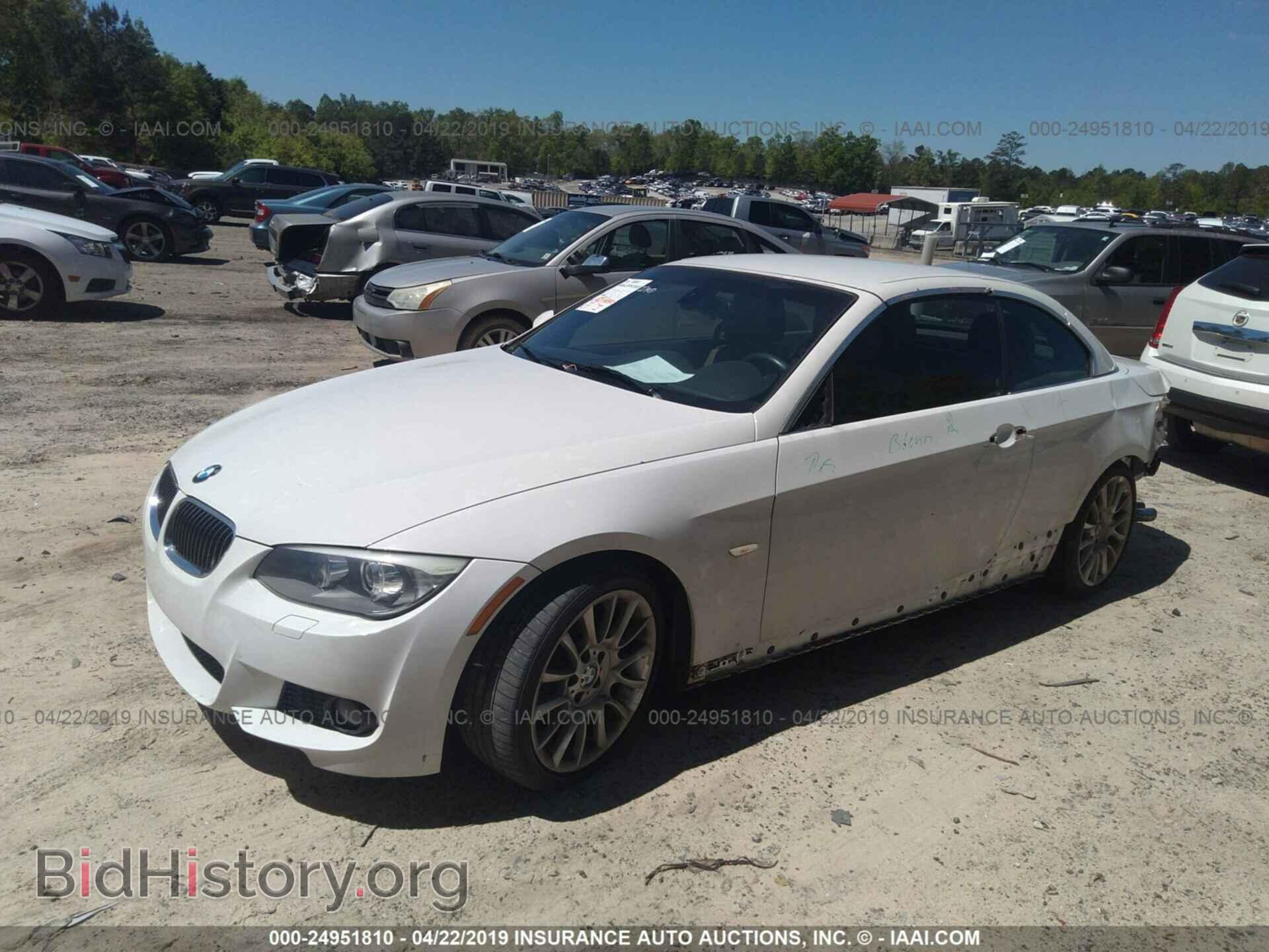 2012 BMW 328 - VIN: WBADW3C54CE821809 - Photo 2