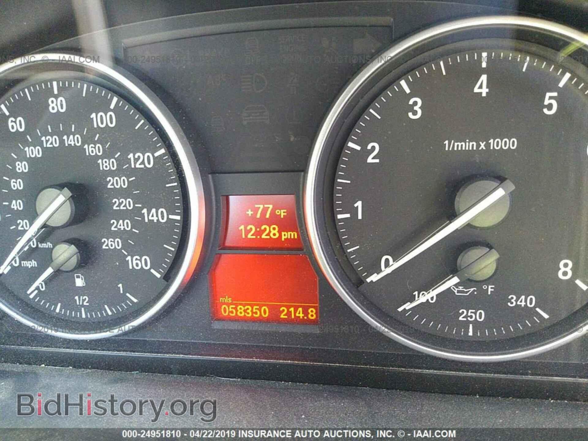 2012 BMW 328 - VIN: WBADW3C54CE821809 - Photo 7