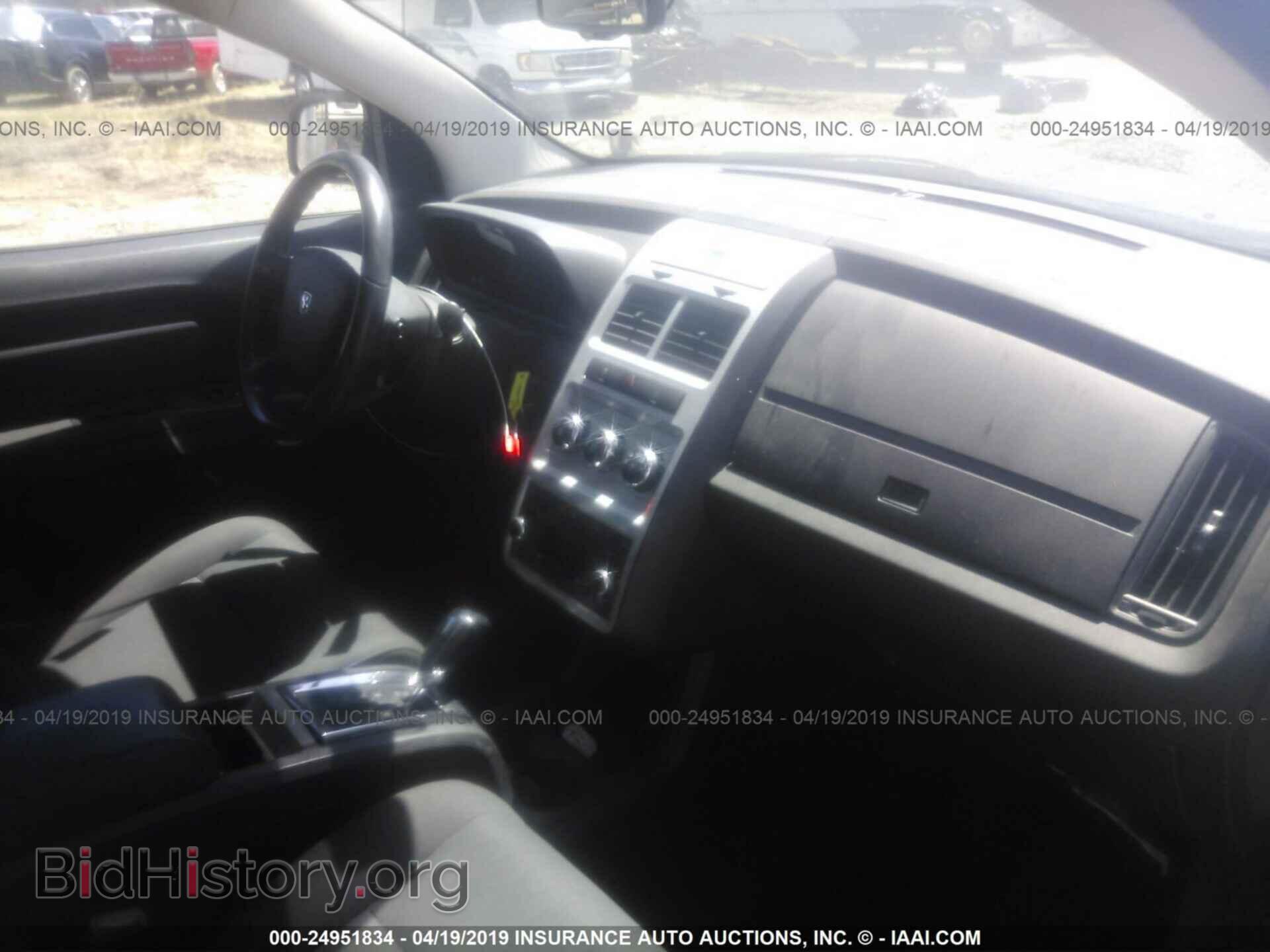 2010 DODGE JOURNEY - VIN: 3D4PH5FVXAT202729 - Фото 5