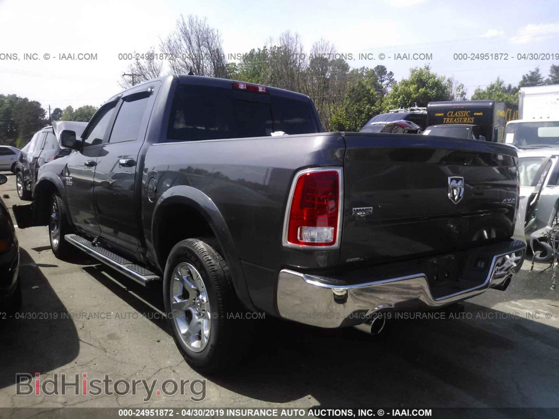 2017 RAM 1500 - VIN: 1C6RR7NT1HS764035 - Photo 3
