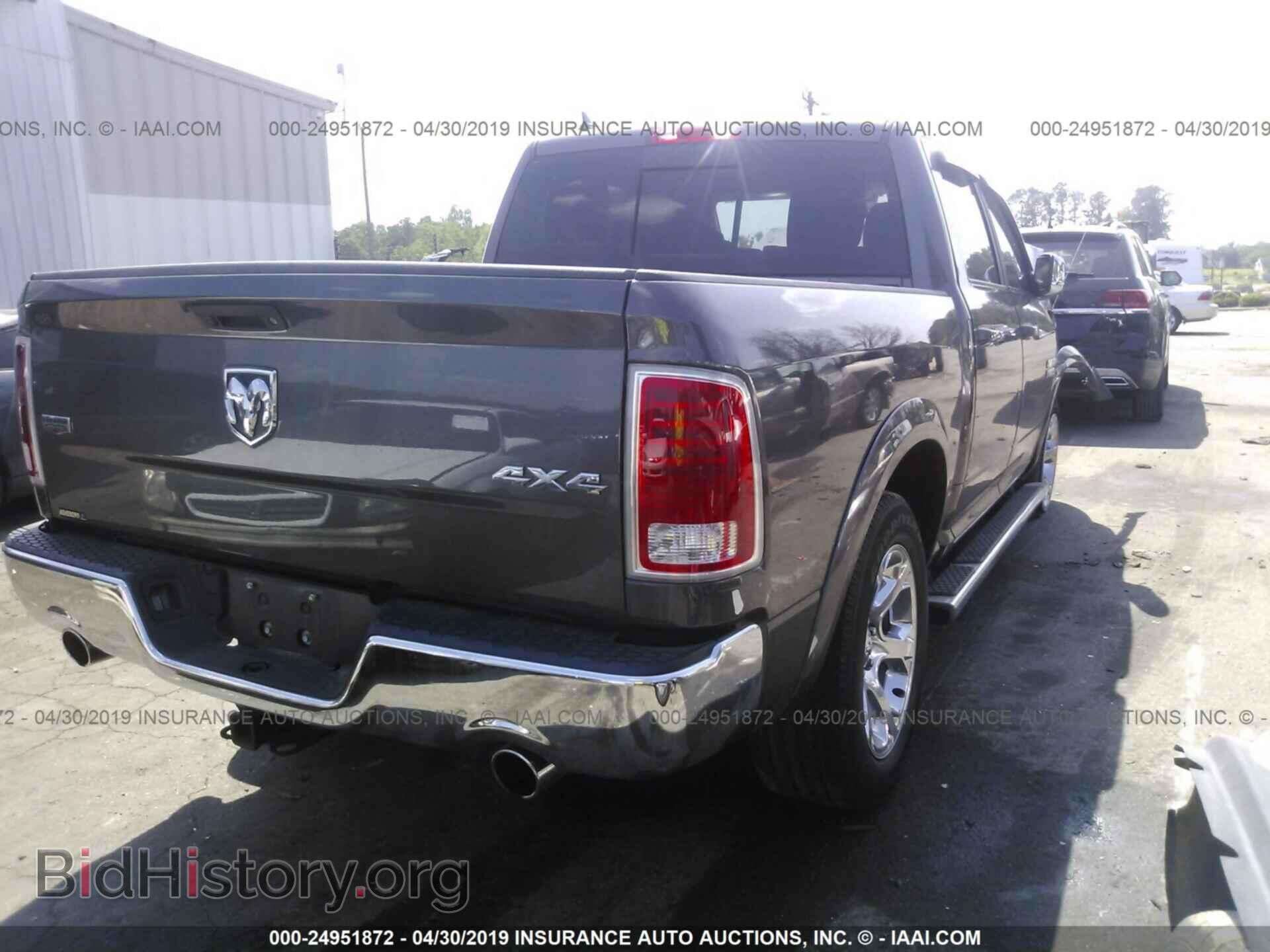 2017 RAM 1500 - VIN: 1C6RR7NT1HS764035 - Photo 4