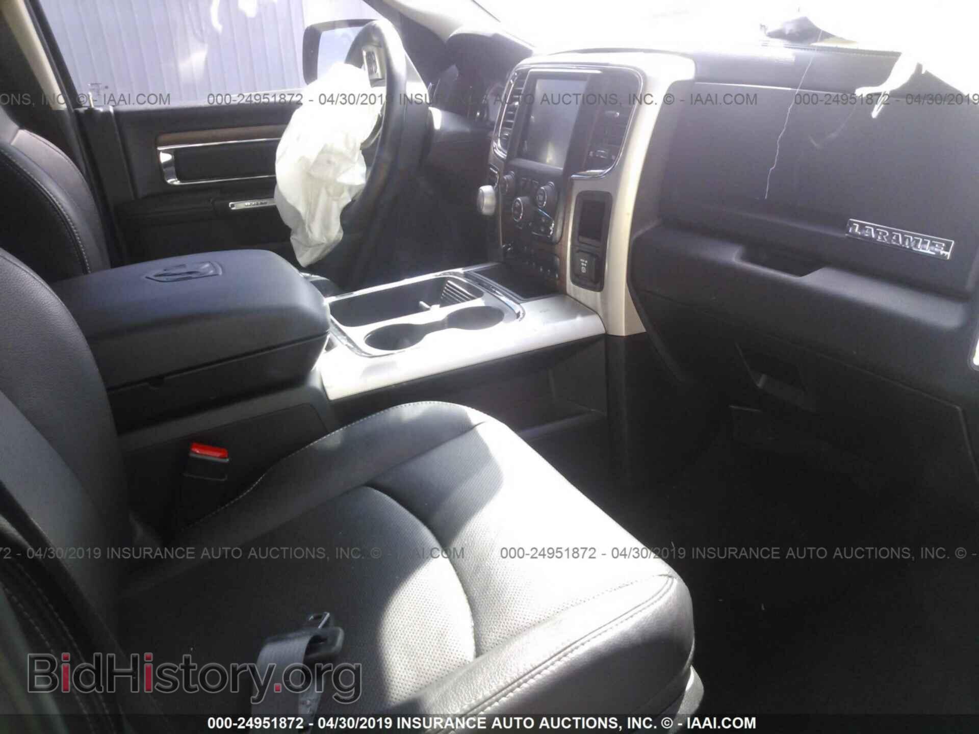 2017 RAM 1500 - VIN: 1C6RR7NT1HS764035 - Photo 5