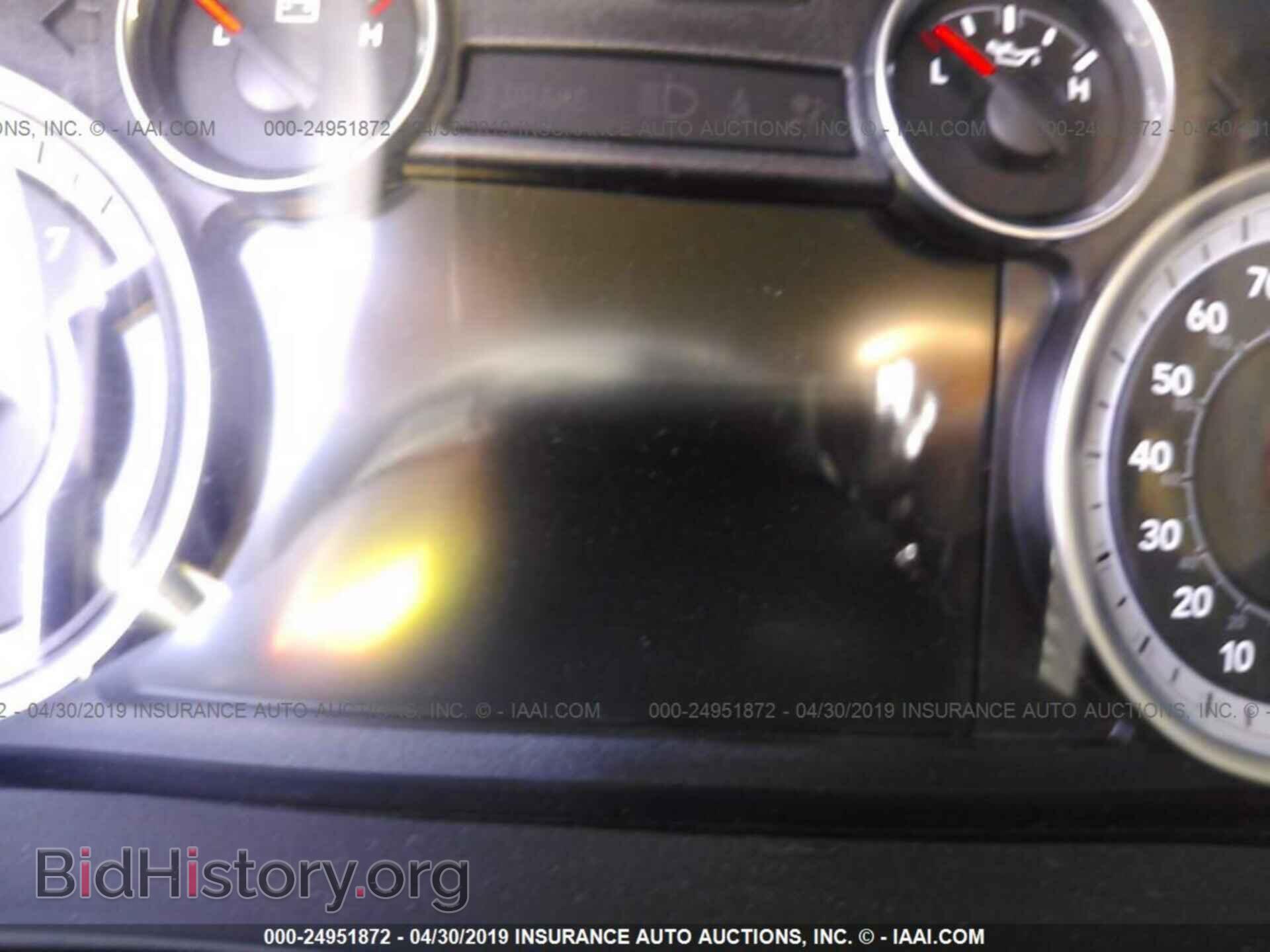 2017 RAM 1500 - VIN: 1C6RR7NT1HS764035 - Photo 7