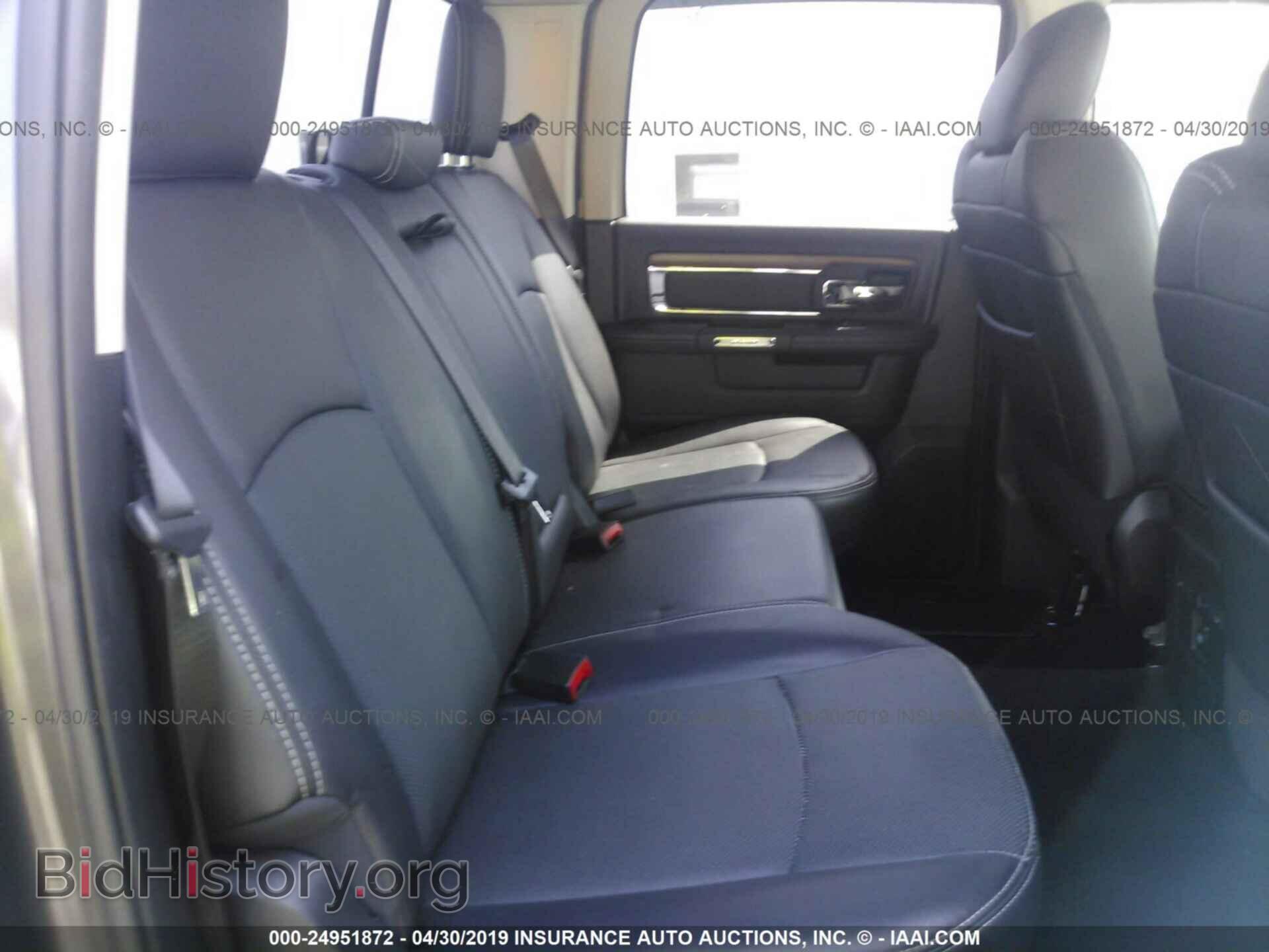 2017 RAM 1500 - VIN: 1C6RR7NT1HS764035 - Photo 8