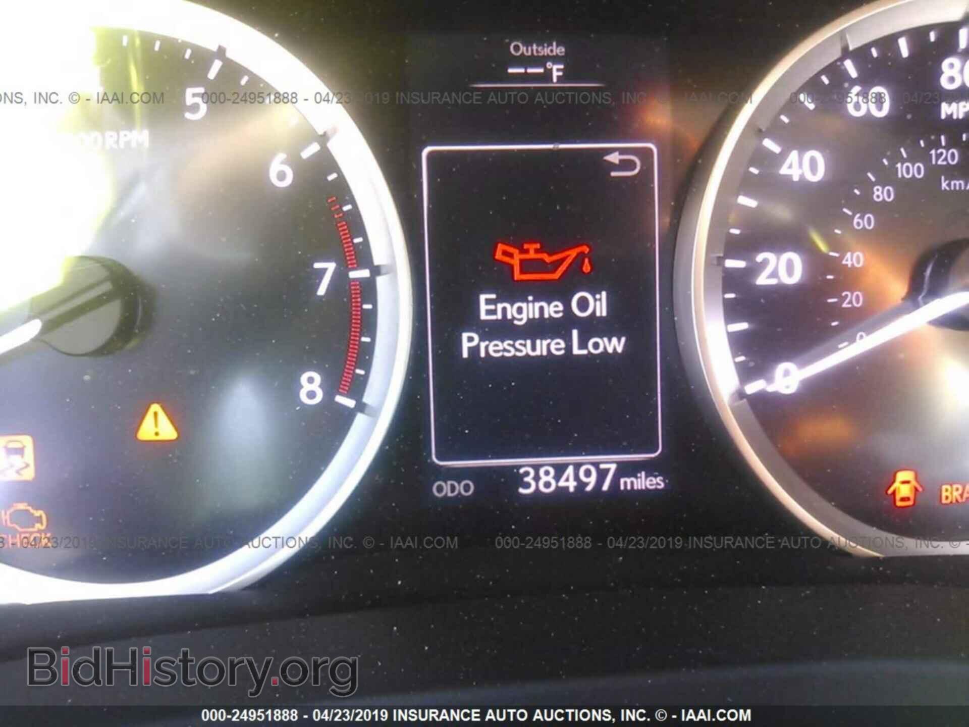 2015 LEXUS IS - VIN: JTHBF1D22F5077343 - Фото 7