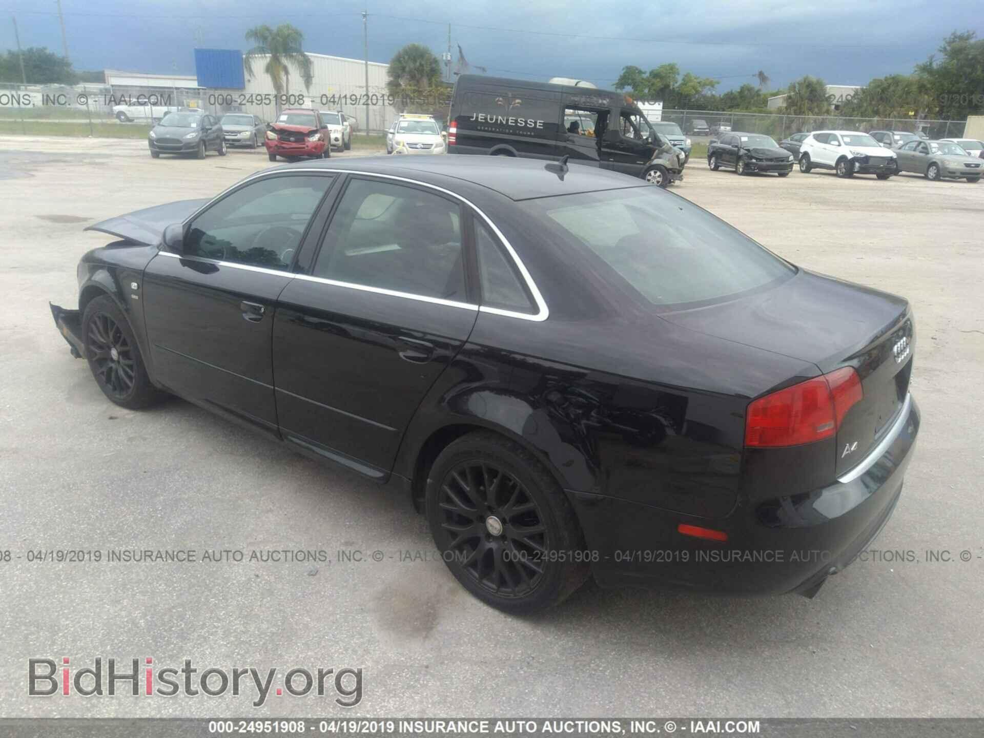 2008 AUDI A4 - VIN: WAUDF78E88A164270 - Фото 3
