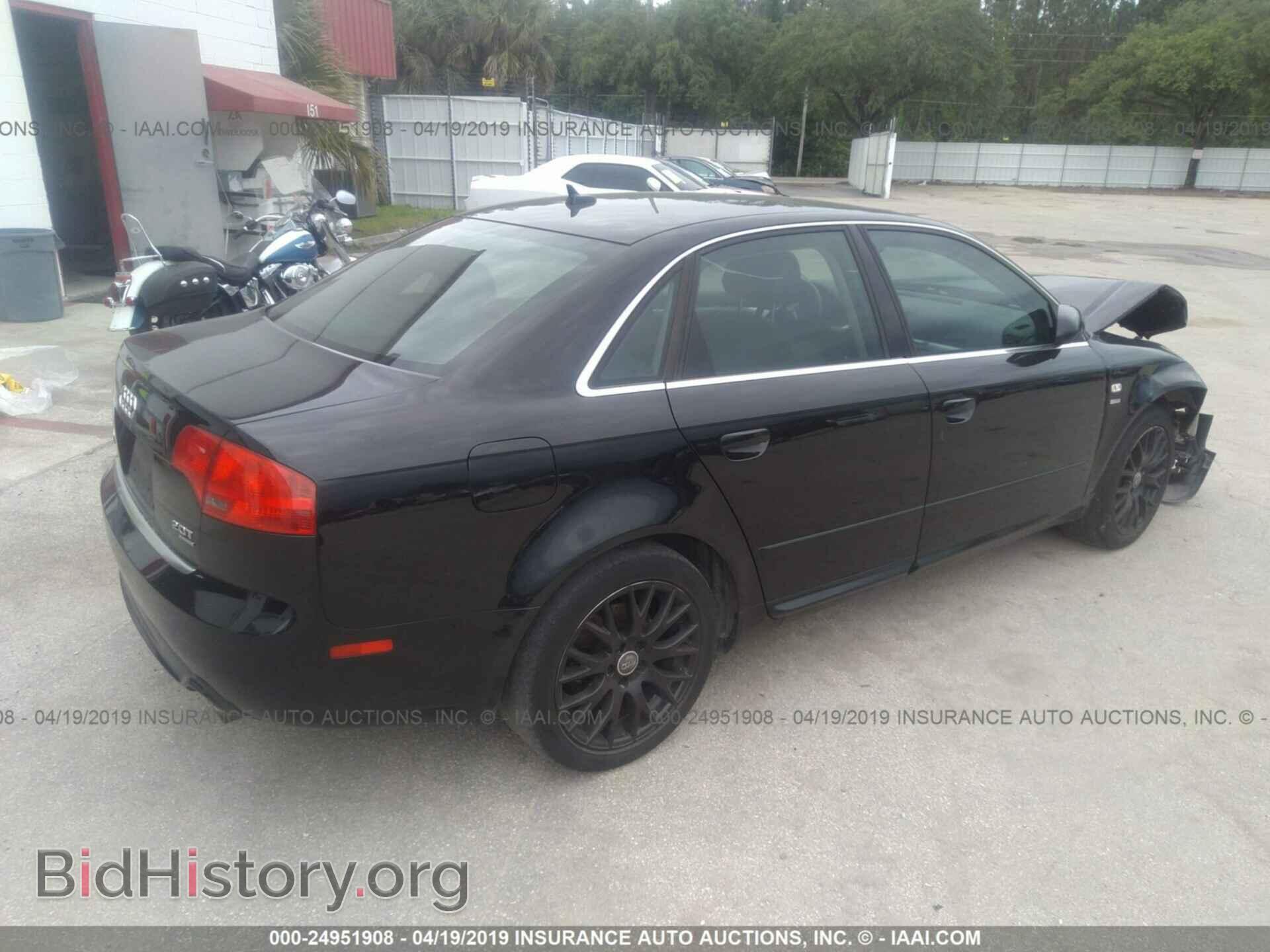 2008 AUDI A4 - VIN: WAUDF78E88A164270 - Фото 4