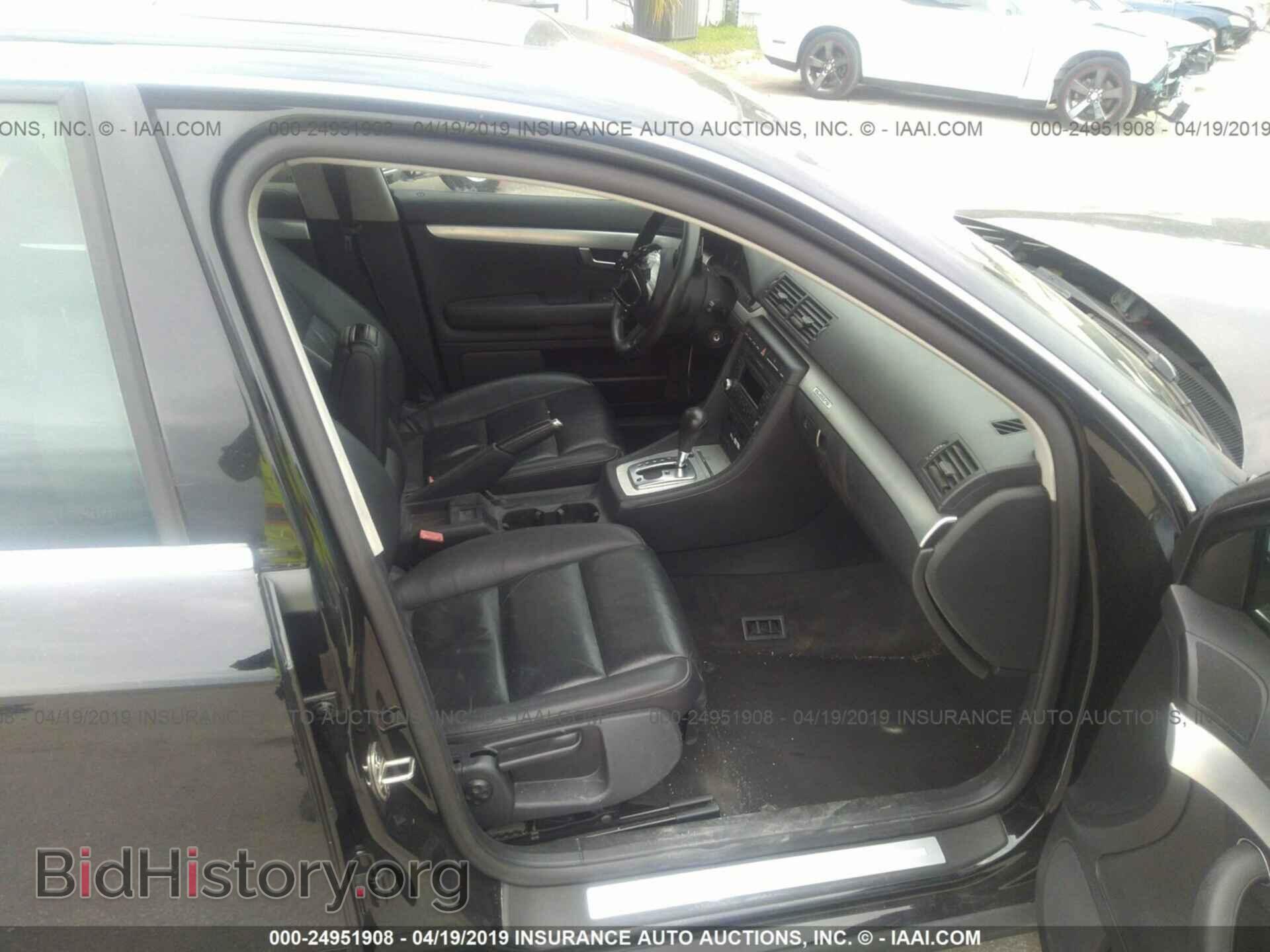 2008 AUDI A4 - VIN: WAUDF78E88A164270 - Фото 5