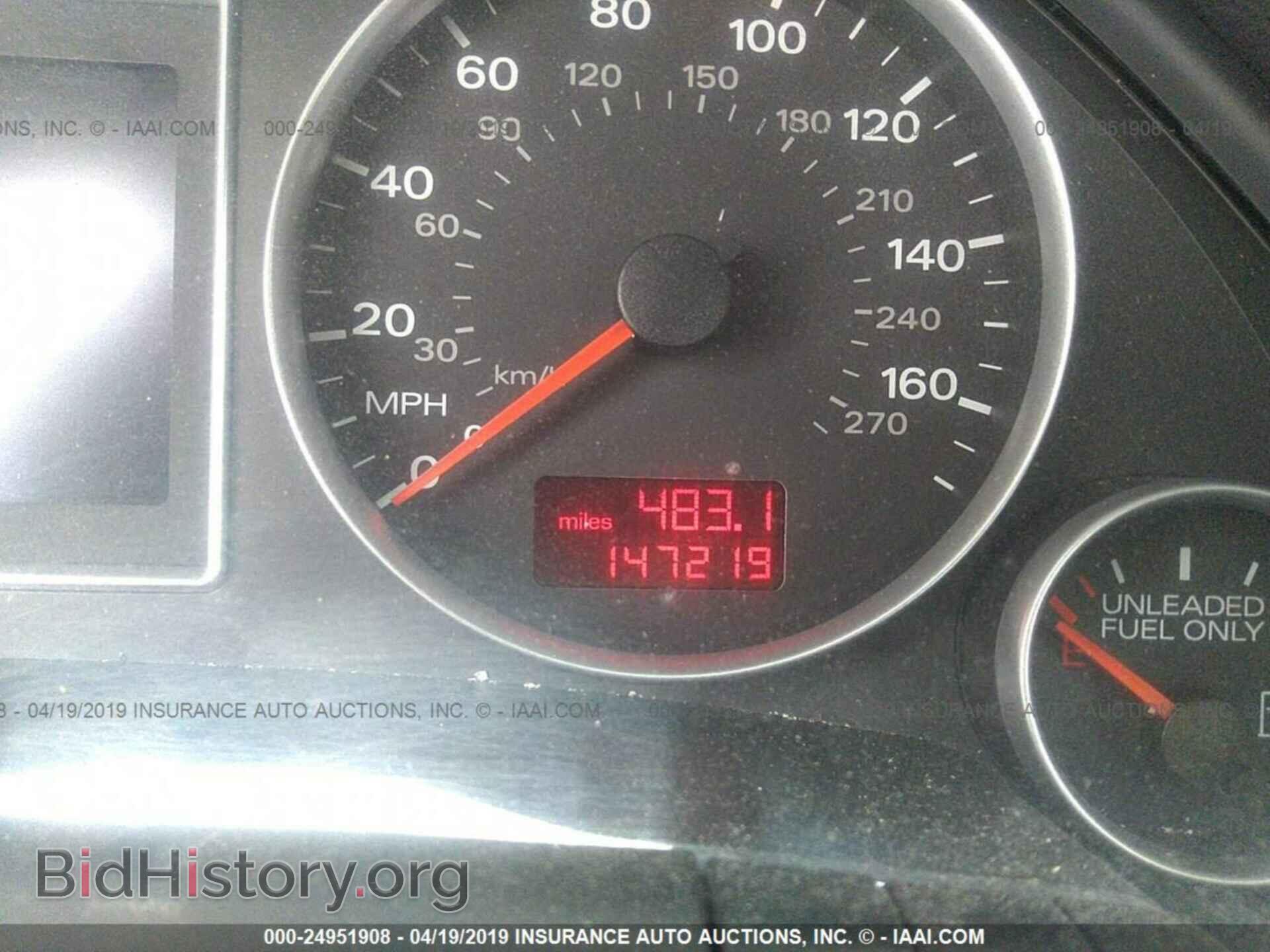 2008 AUDI A4 - VIN: WAUDF78E88A164270 - Фото 7