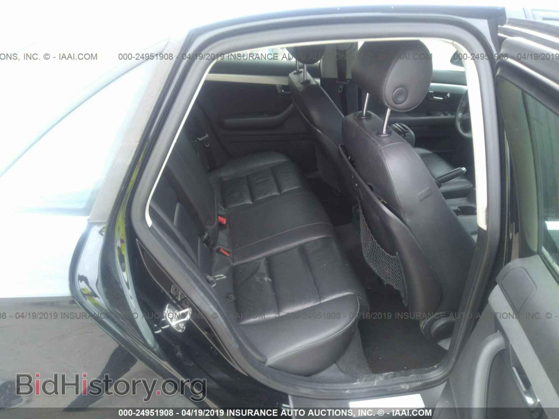 2008 AUDI A4 - VIN: WAUDF78E88A164270 - Фото 8