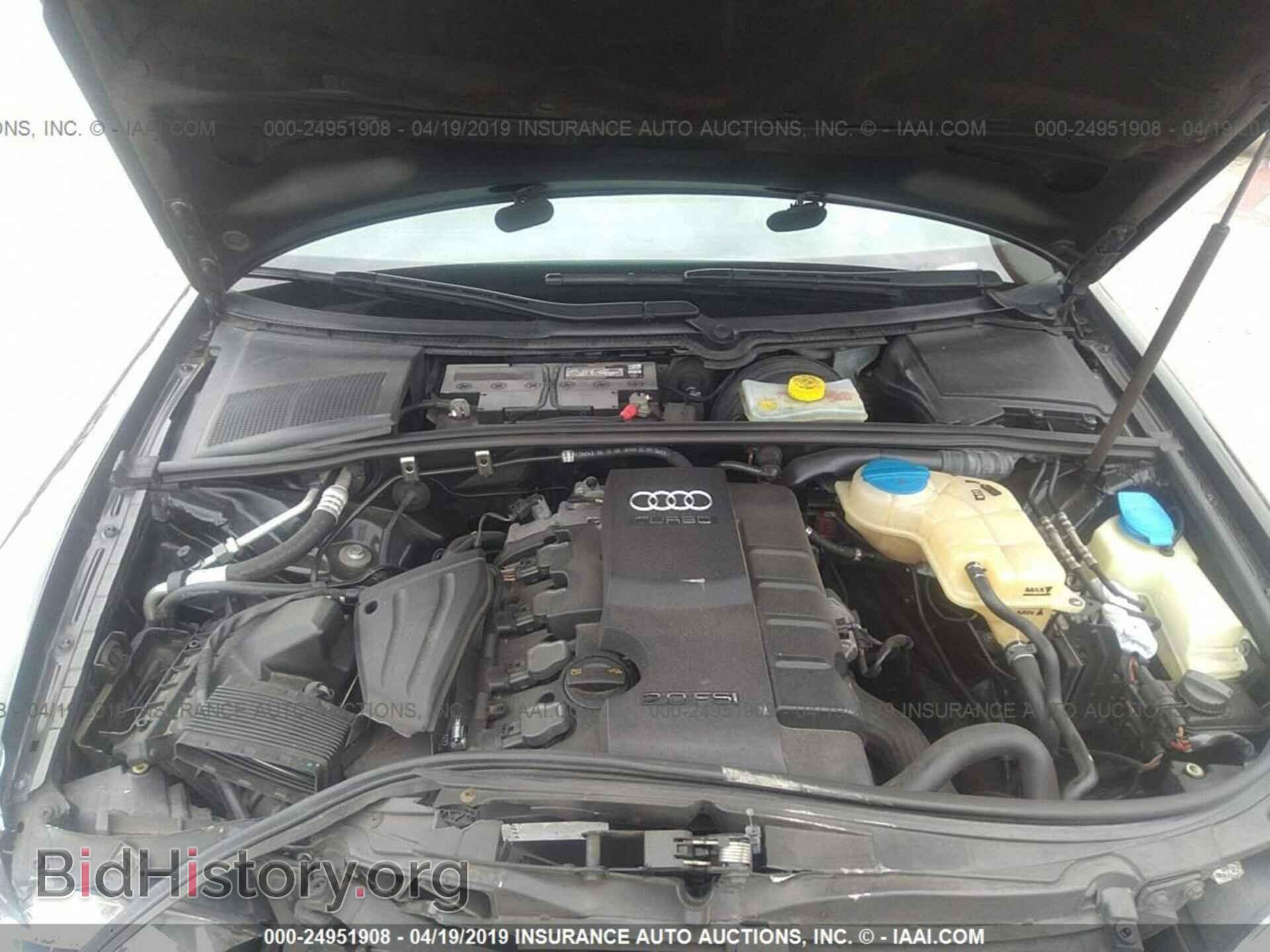 2008 AUDI A4 - VIN: WAUDF78E88A164270 - Фото 10