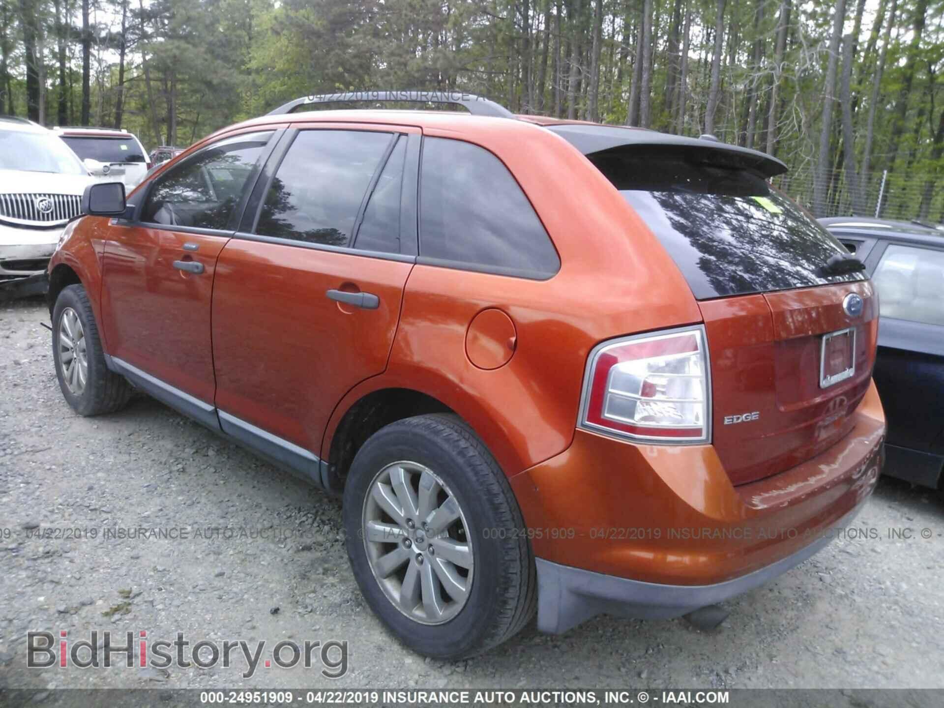2008 FORD EDGE - VIN: 2FMDK36C28BA69759 - Photo 3