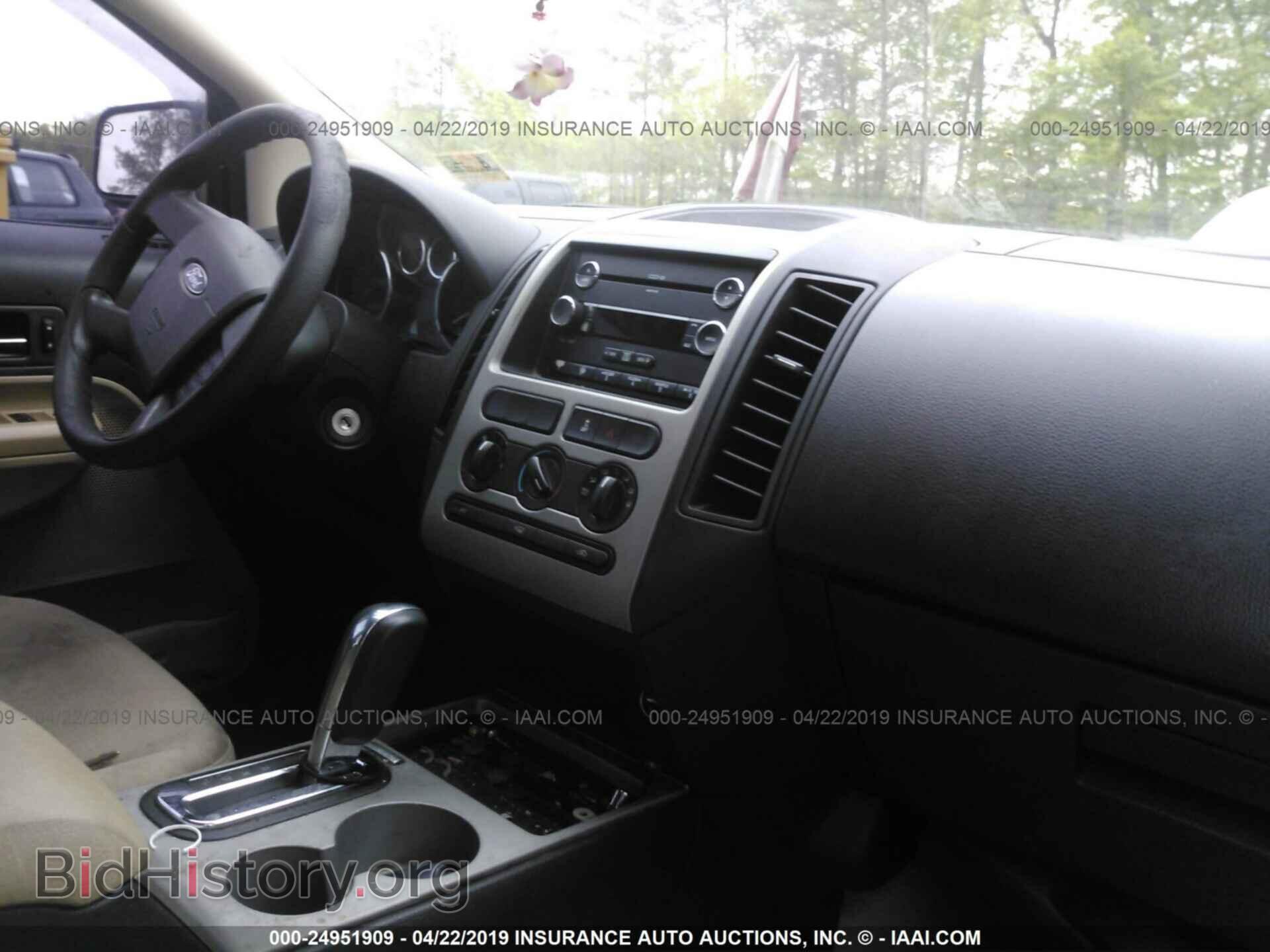 2008 FORD EDGE - VIN: 2FMDK36C28BA69759 - Photo 5