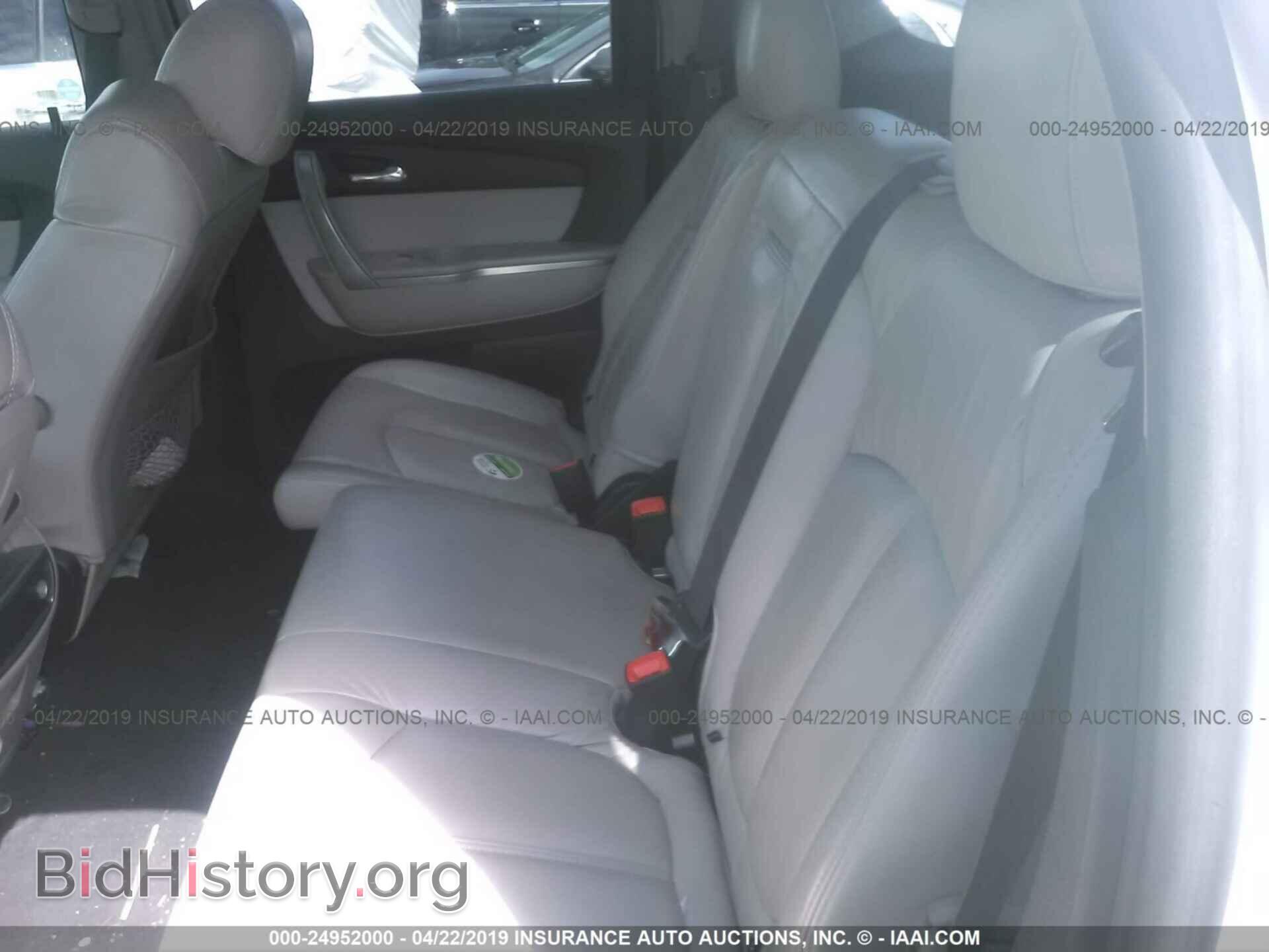 2007 GMC ACADIA - VIN: 1GKER13777J103757 - Фото 8