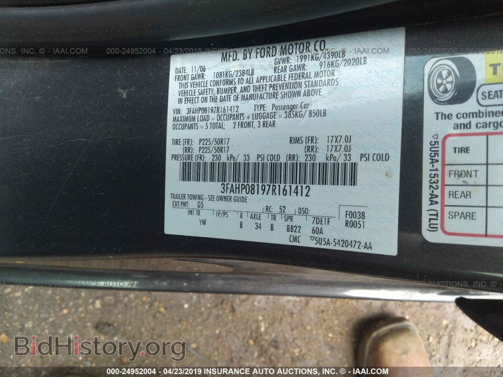 2007 FORD FUSION - VIN: 3FAHP08197R161412 - Фото 9