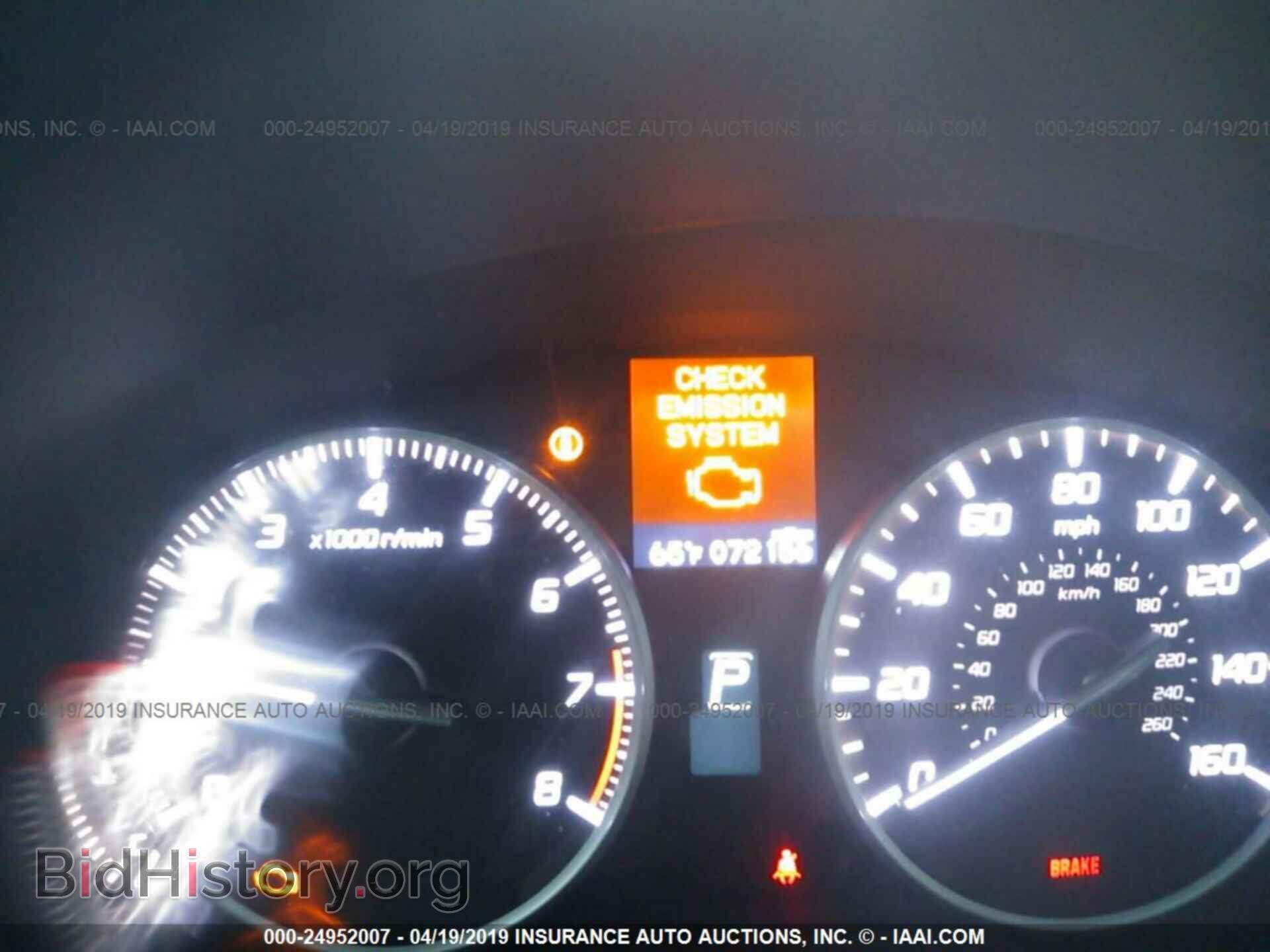 2013 ACURA ILX - VIN: 19VDE1F7XDE019416 - Photo 7
