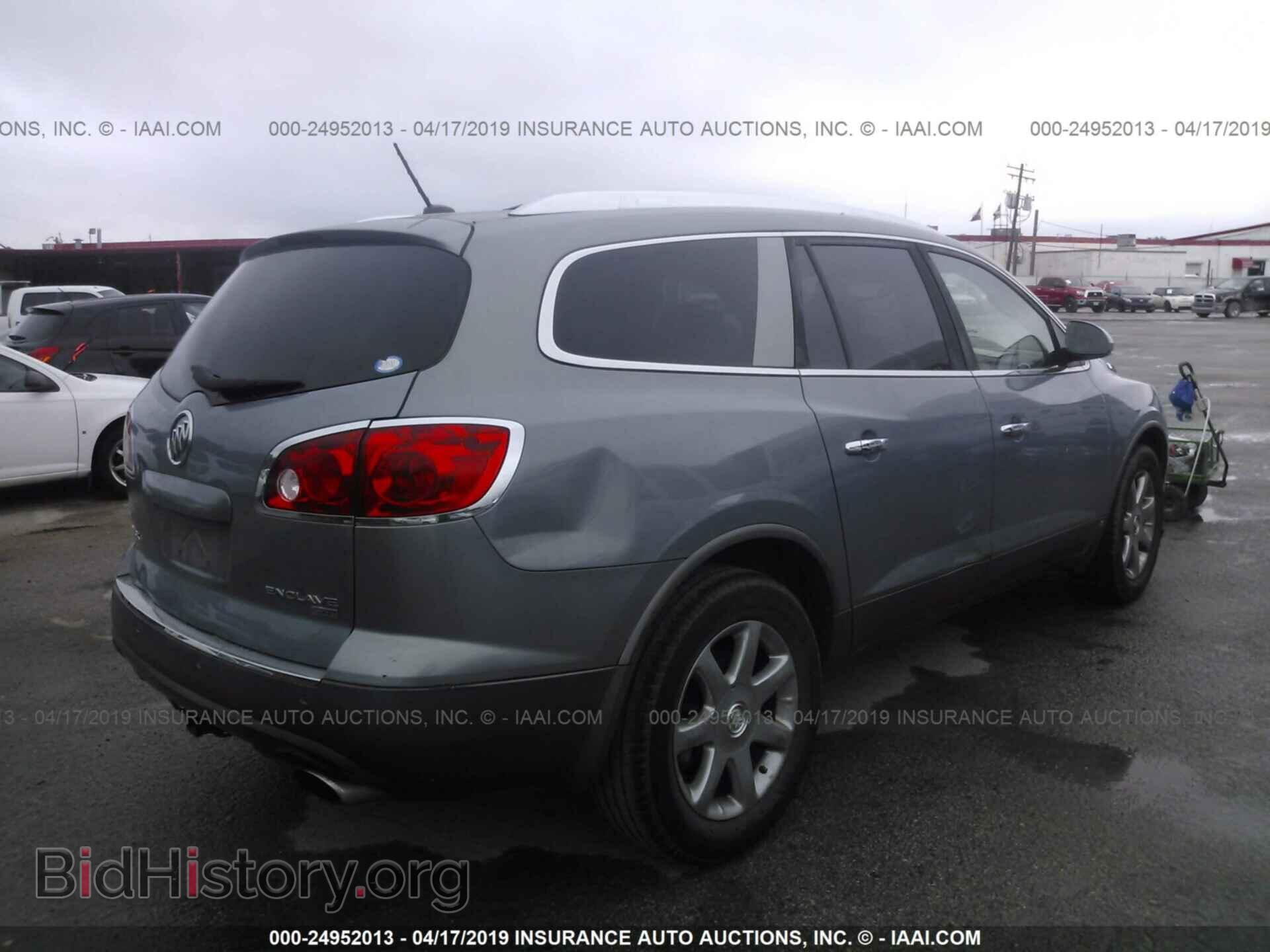 2008 BUICK ENCLAVE - VIN: 5GAEV23758J195192 - Photo 4