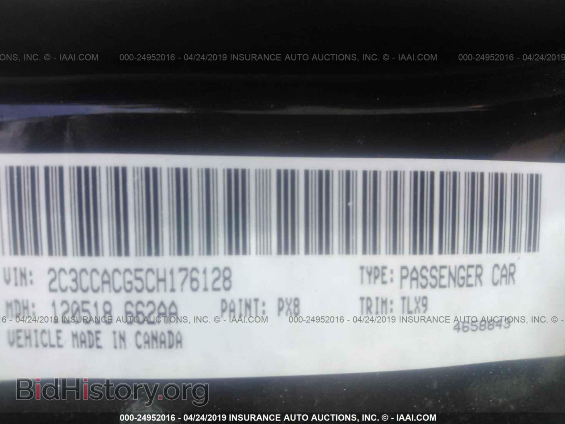 2012 CHRYSLER 300 - VIN: 2C3CCACG5CH176128 - Photo 9