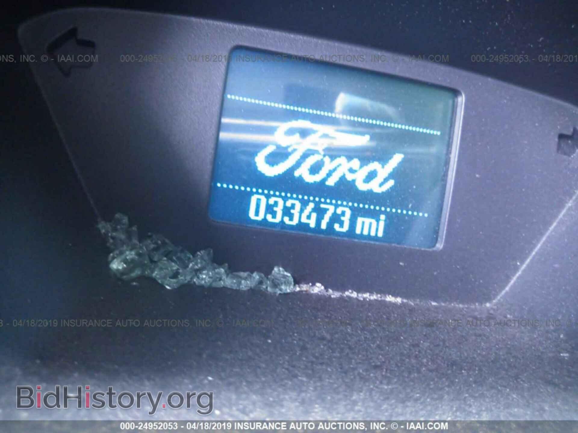 2017 FORD TRANSIT CONNECT - VIN: NM0LS7F72H1327569 - Фото 7