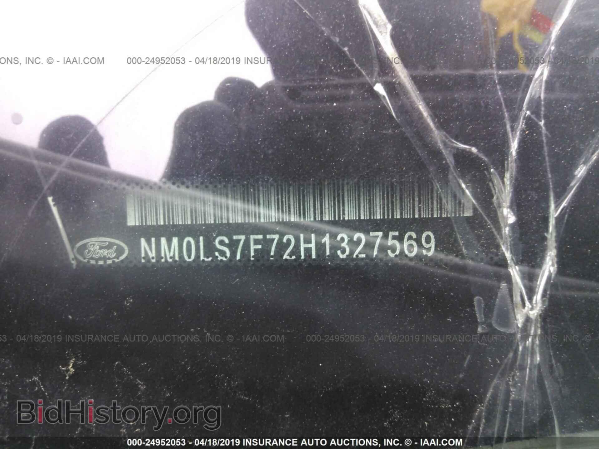 2017 FORD TRANSIT CONNECT - VIN: NM0LS7F72H1327569 - Фото 9