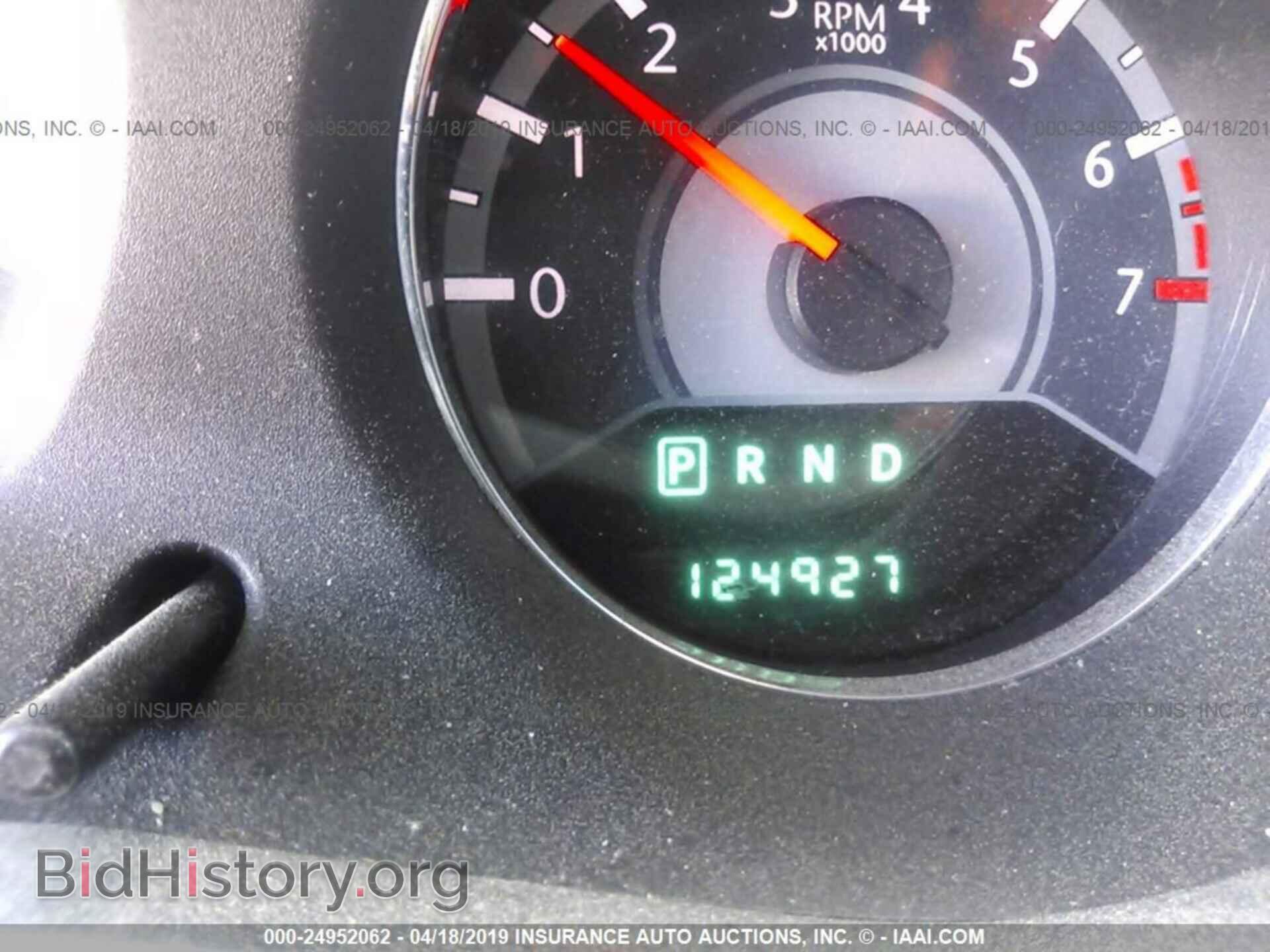 2012 CHRYSLER 200 - VIN: 1C3CCBBB7CN172049 - Фото 7