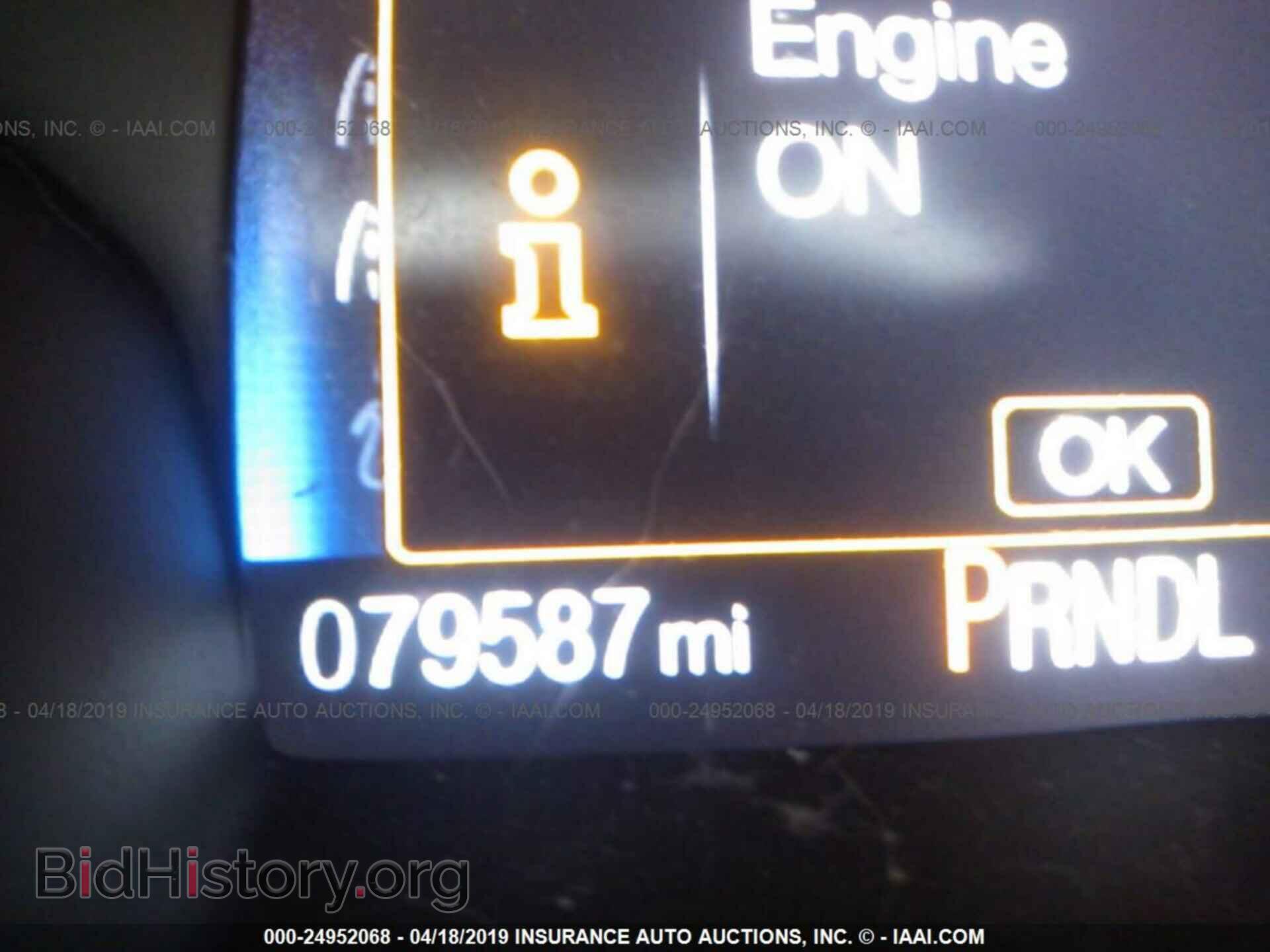 2015 FORD FOCUS - VIN: 1FADP3F20FL204026 - Фото 7