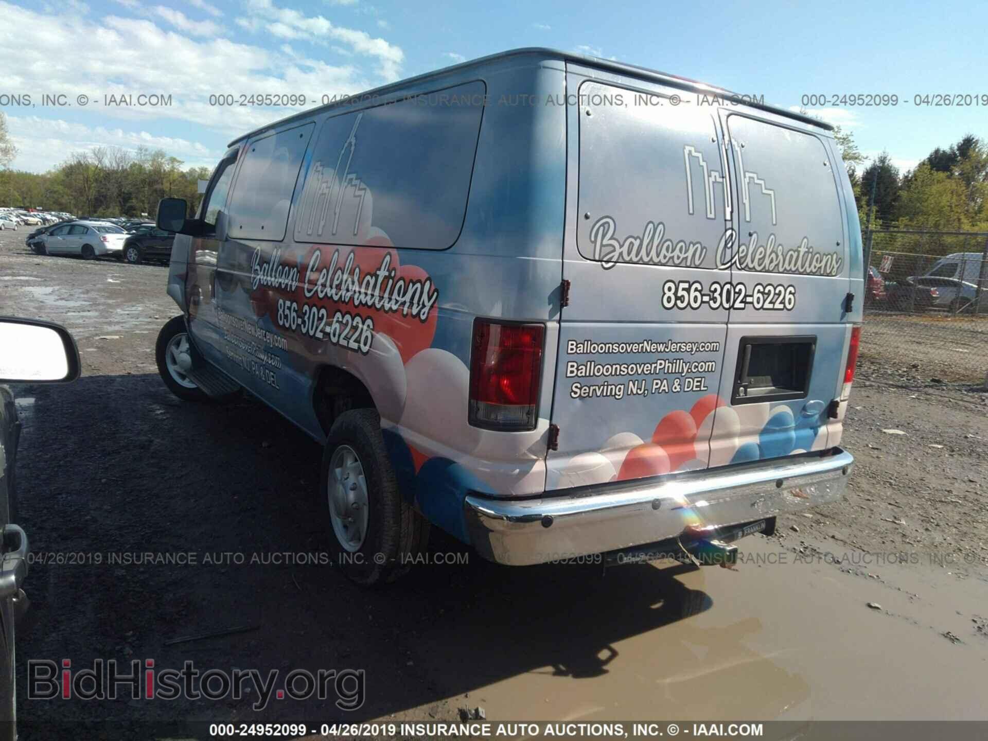 2008 FORD ECONOLINE - VIN: 1FBNE31L18DB39287 - Фото 3