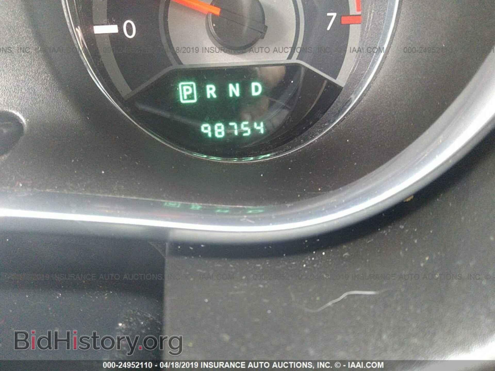 2013 CHRYSLER 200 - VIN: 1C3CCBAB6DN671377 - Photo 7