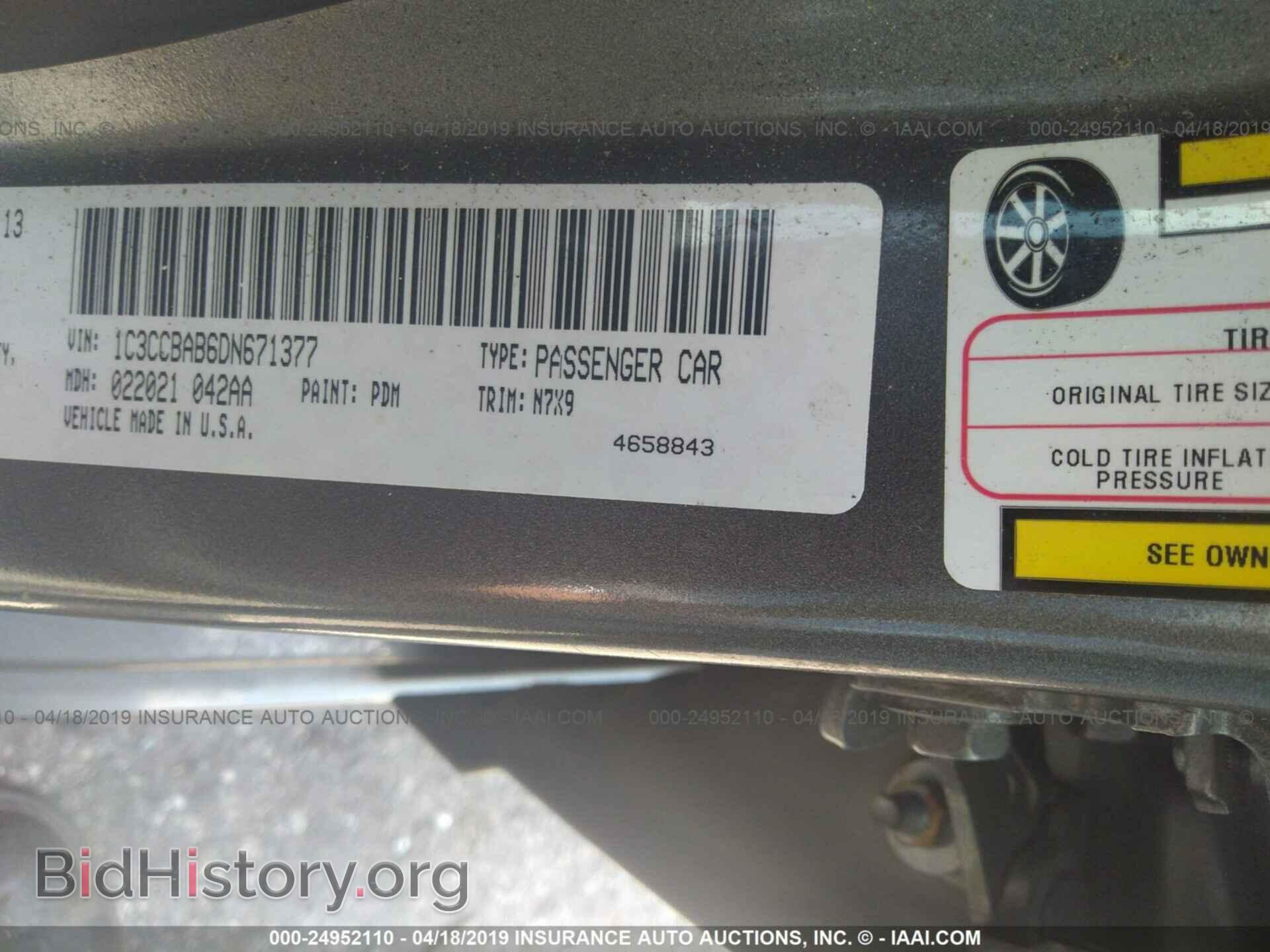 2013 CHRYSLER 200 - VIN: 1C3CCBAB6DN671377 - Photo 9