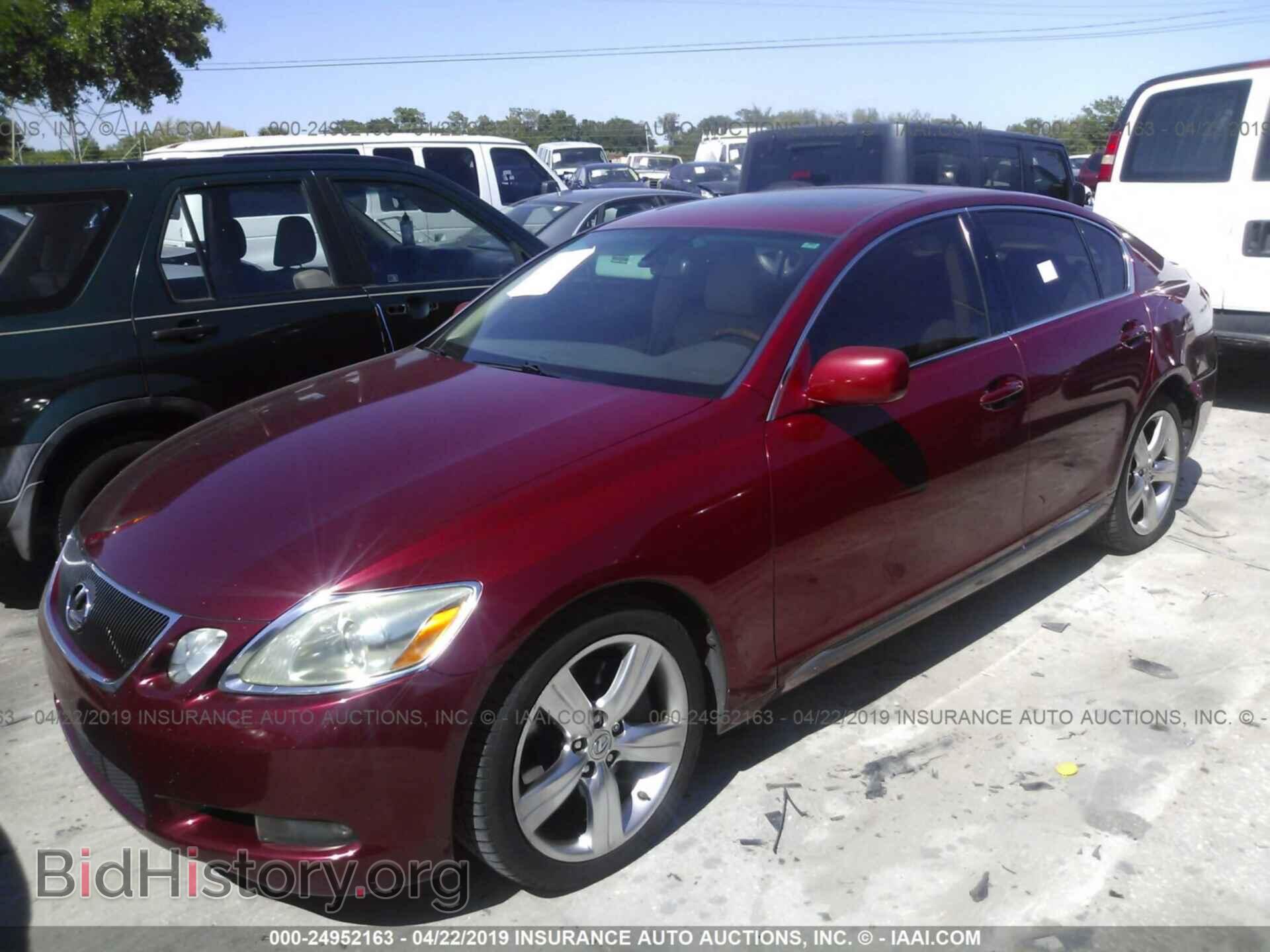 2007 LEXUS GS - VIN: JTHBE96S970018738 - Photo 2