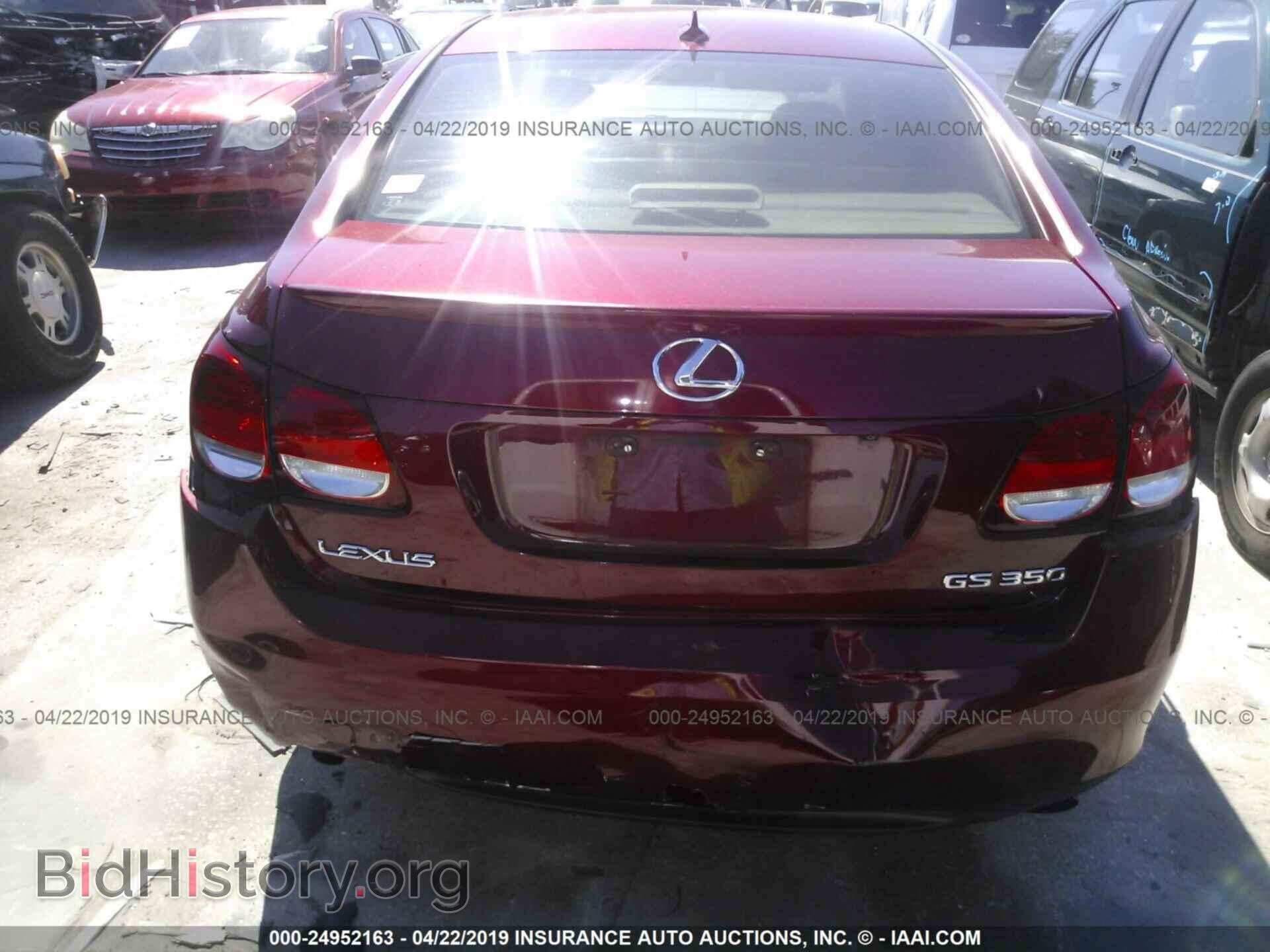 2007 LEXUS GS - VIN: JTHBE96S970018738 - Photo 6