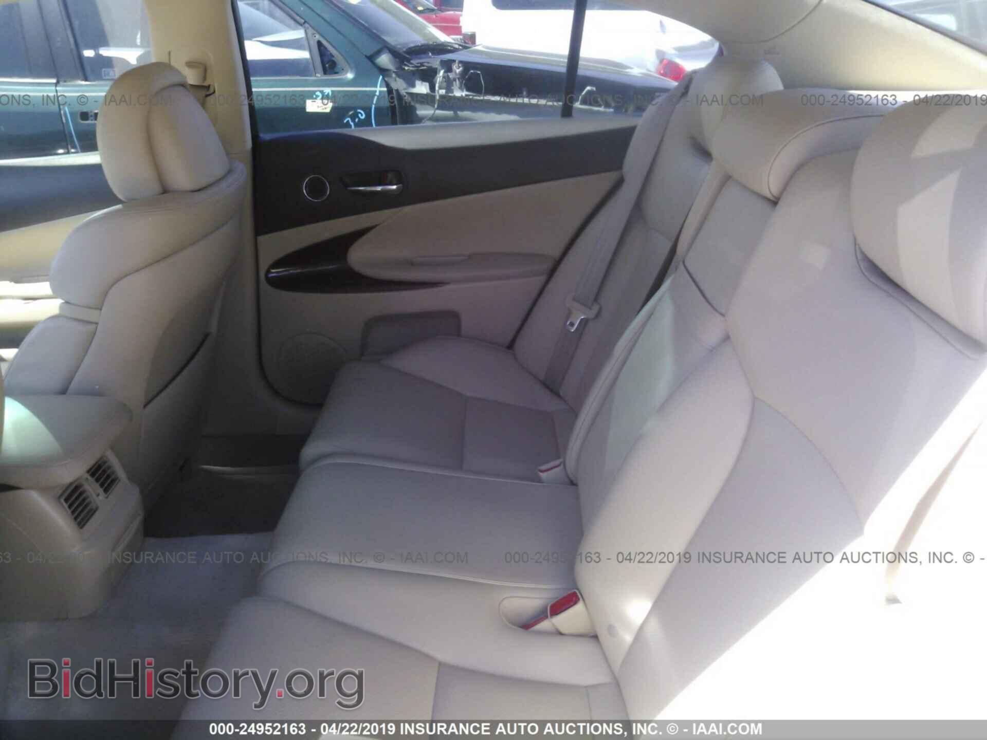 2007 LEXUS GS - VIN: JTHBE96S970018738 - Photo 8