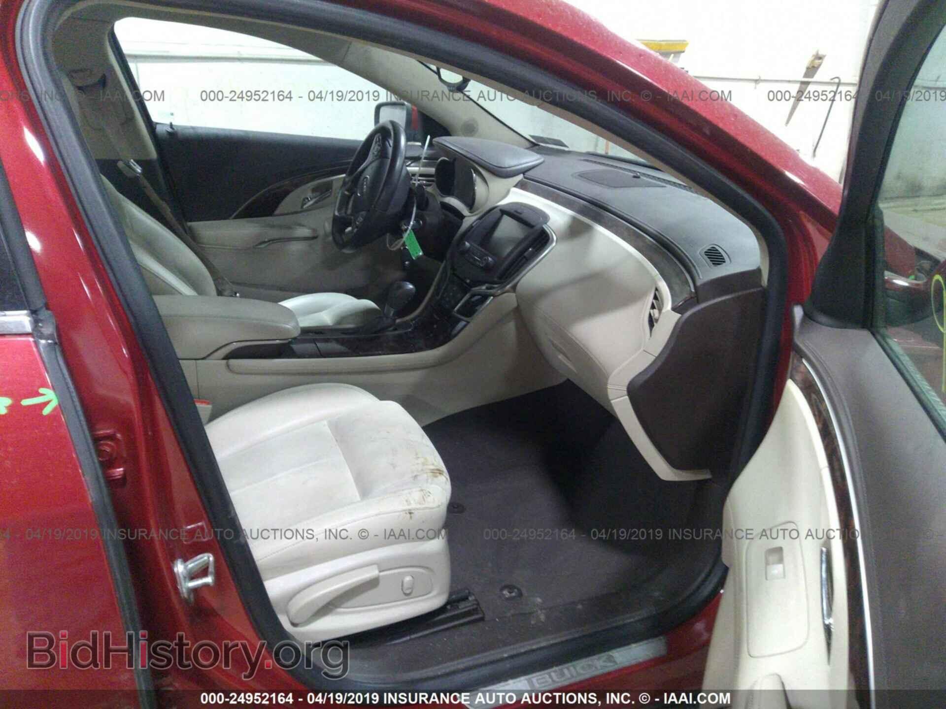 2014 BUICK LACROSSE - VIN: 1G4GA5GR0EF248200 - Фото 5