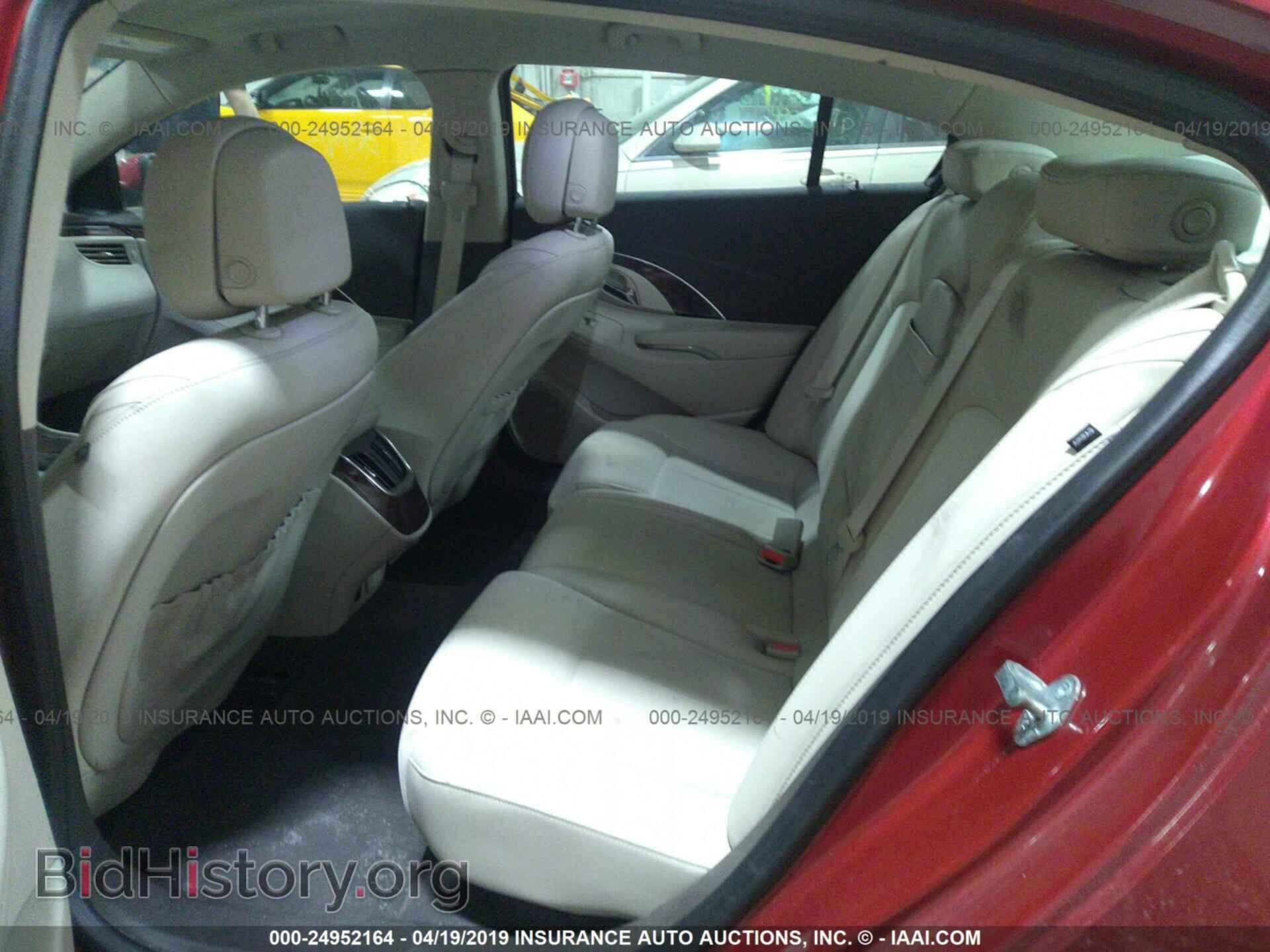 2014 BUICK LACROSSE - VIN: 1G4GA5GR0EF248200 - Фото 8