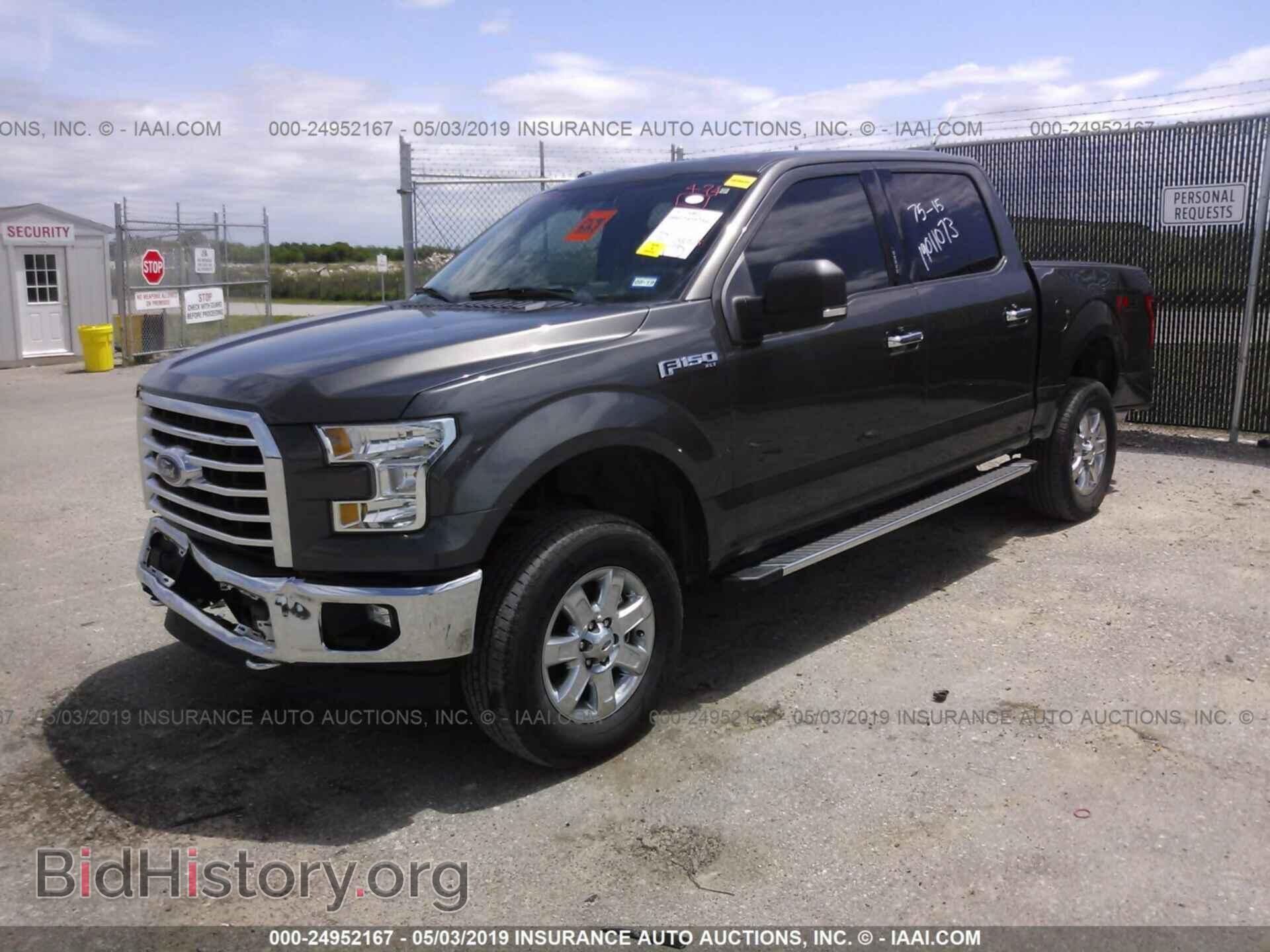 2017 FORD F150 - VIN: 1FTEW1EFXHKD07022 - Фото 2