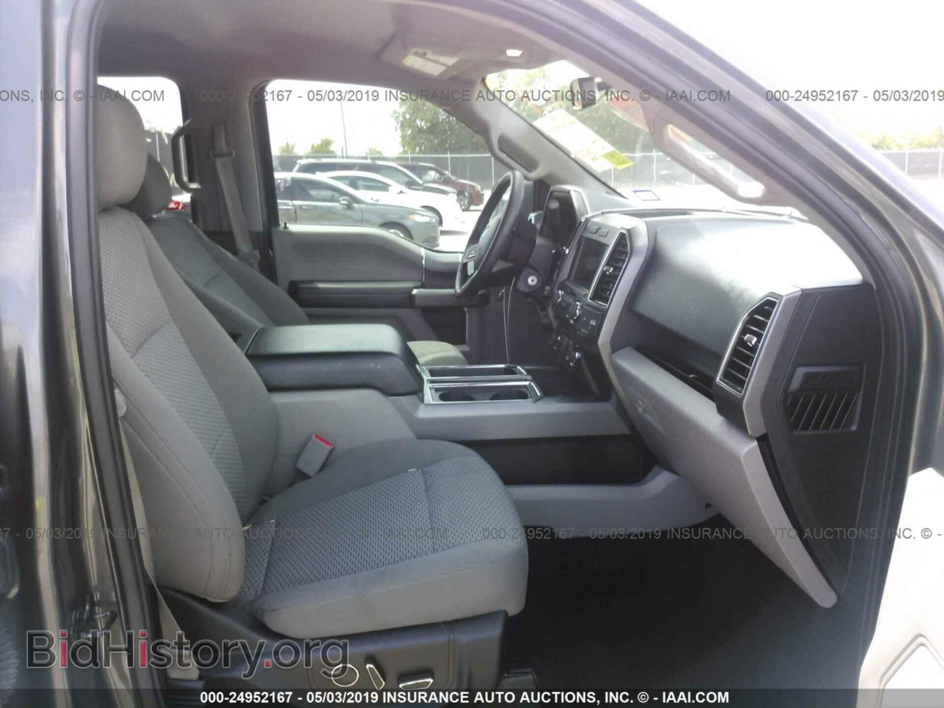 2017 FORD F150 - VIN: 1FTEW1EFXHKD07022 - Фото 5