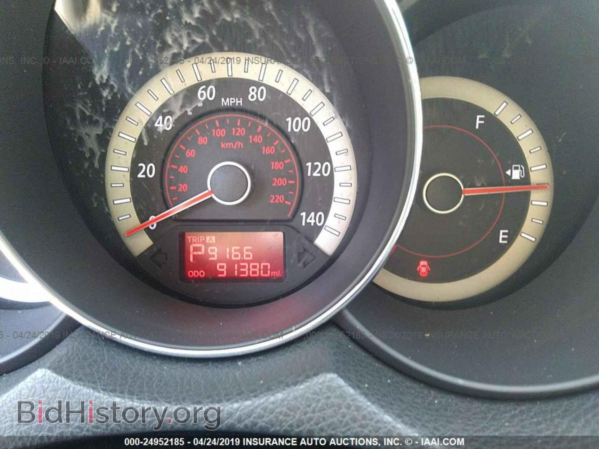 2013 KIA FORTE - VIN: KNAFU4A28D5682332 - Фото 7