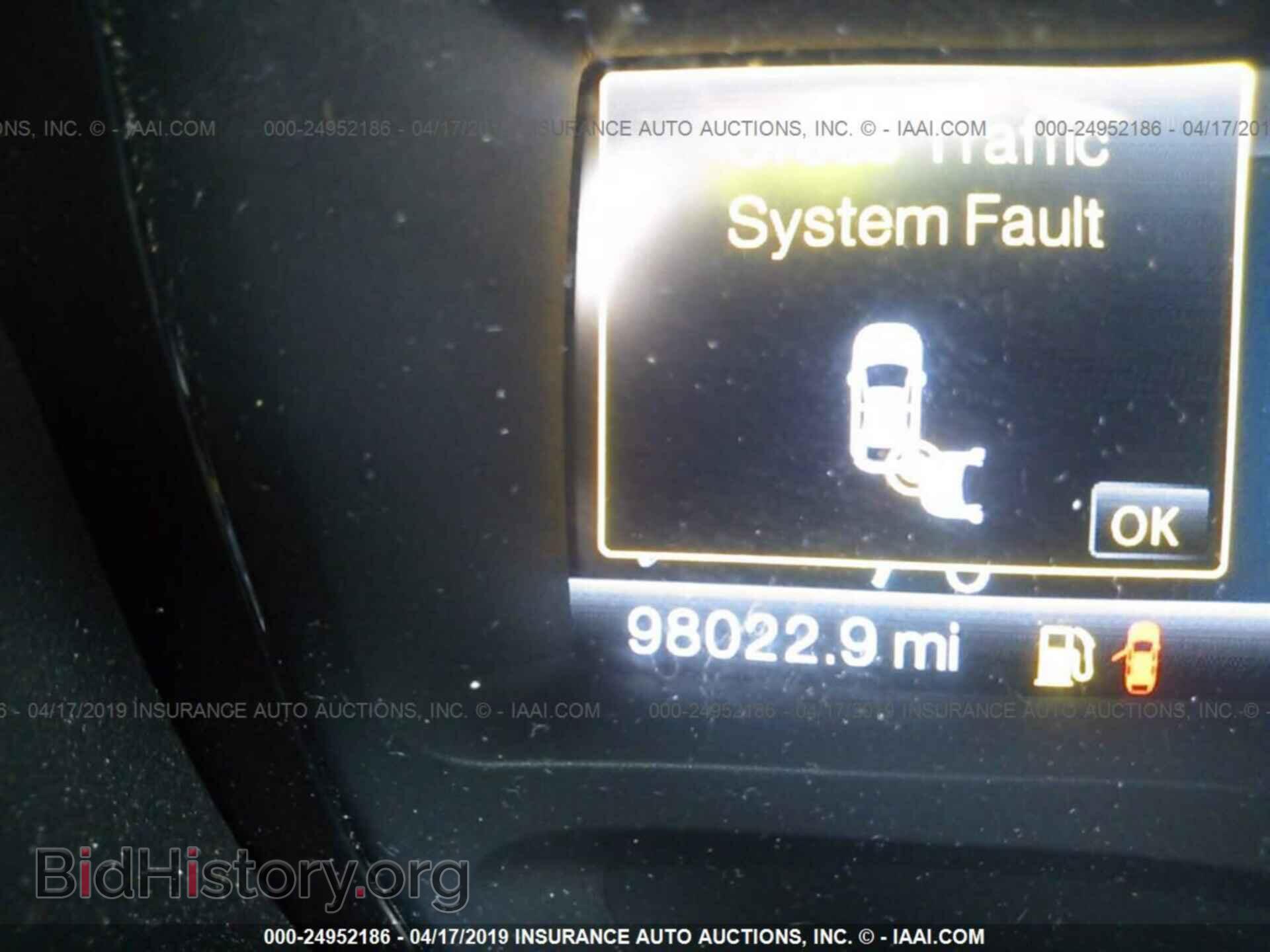 2011 FORD EDGE - VIN: 2FMDK3AK1BBA45619 - Photo 7