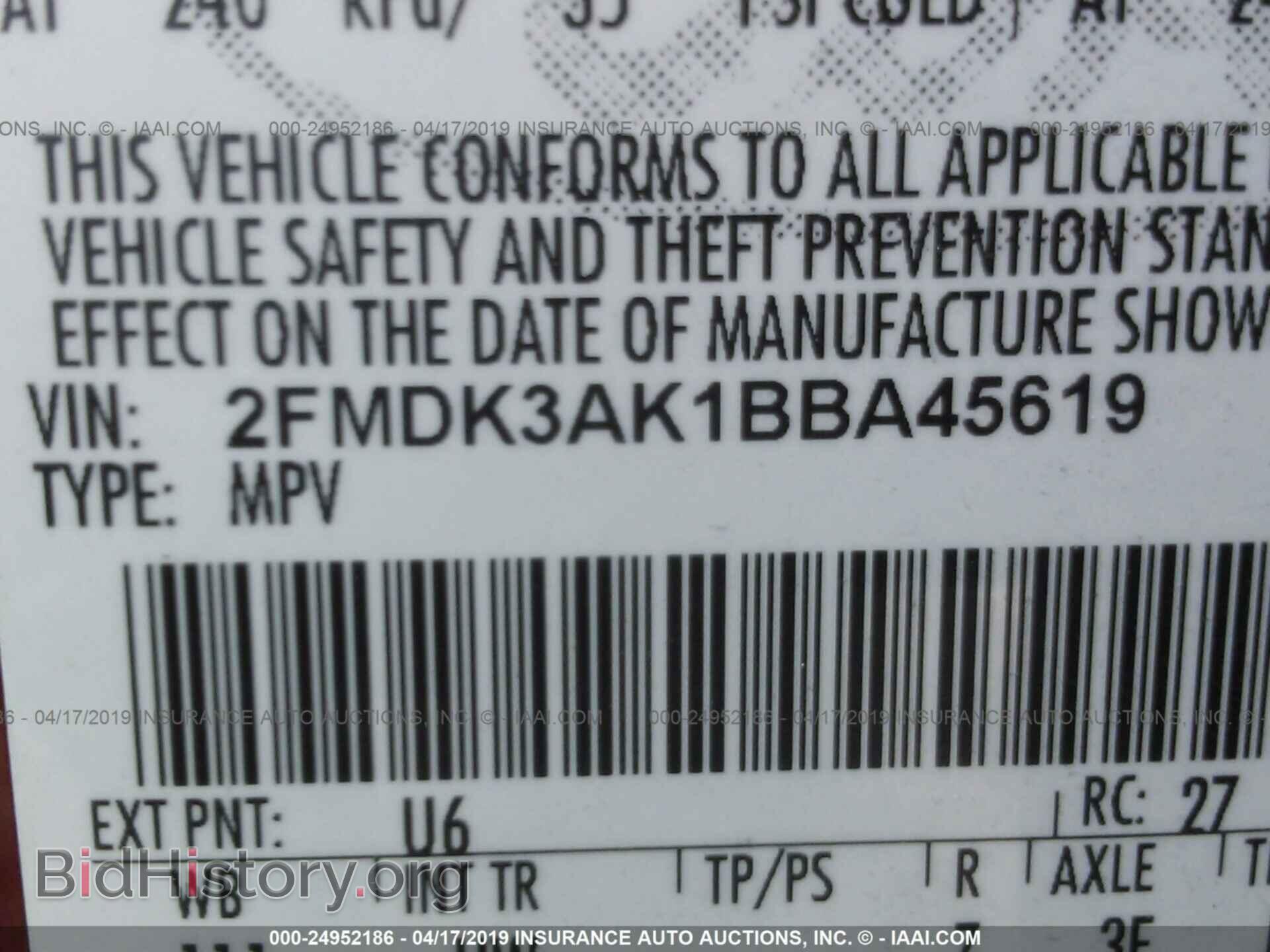 2011 FORD EDGE - VIN: 2FMDK3AK1BBA45619 - Photo 9