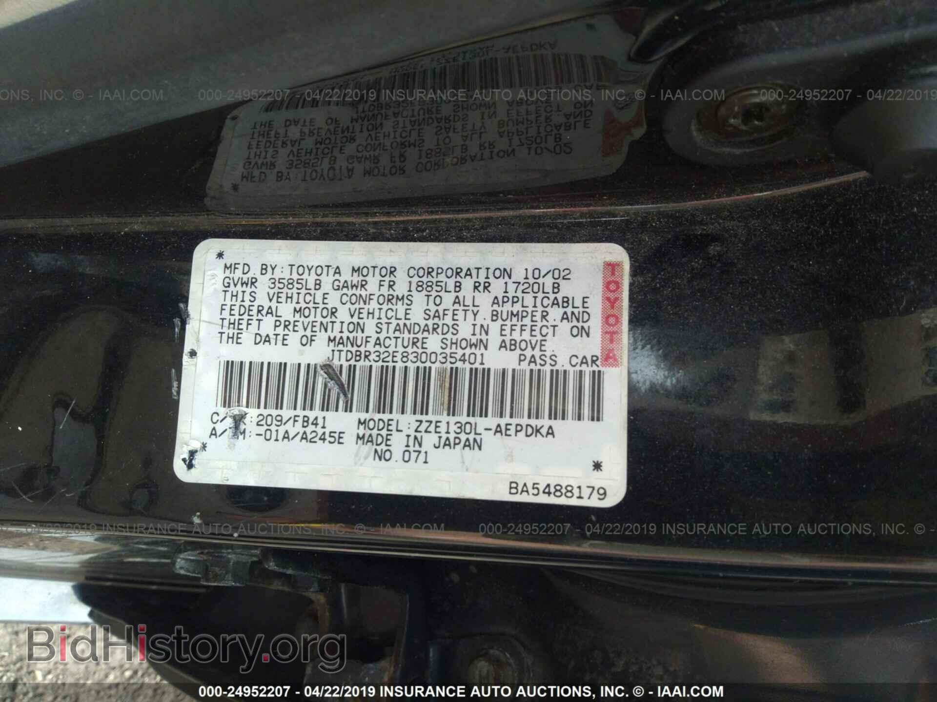 2003 TOYOTA COROLLA - VIN: JTDBR32E830035401 - Фото 9