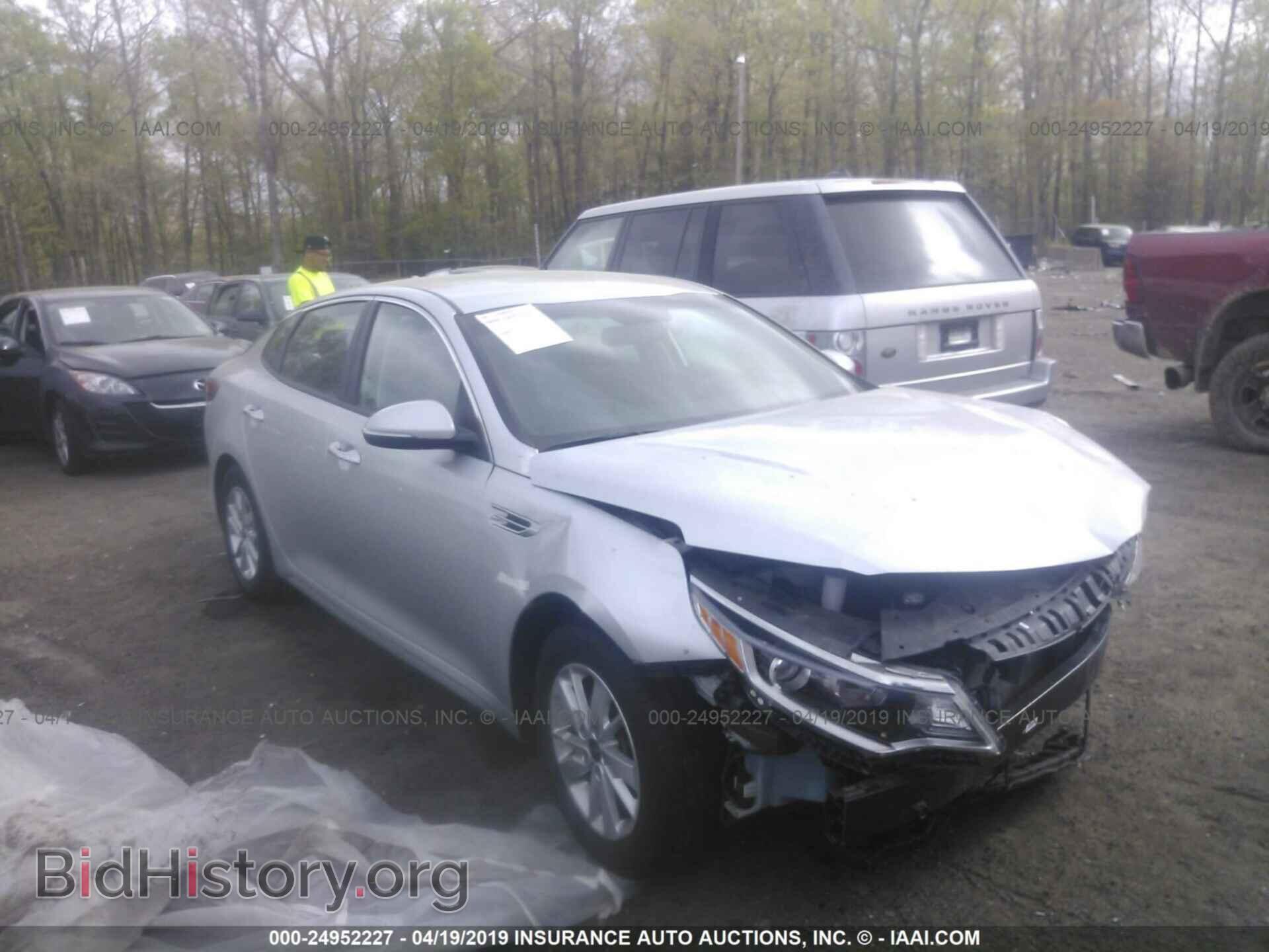 Фотография KNAGT4L30H5137955 - KIA OPTIMA 2017