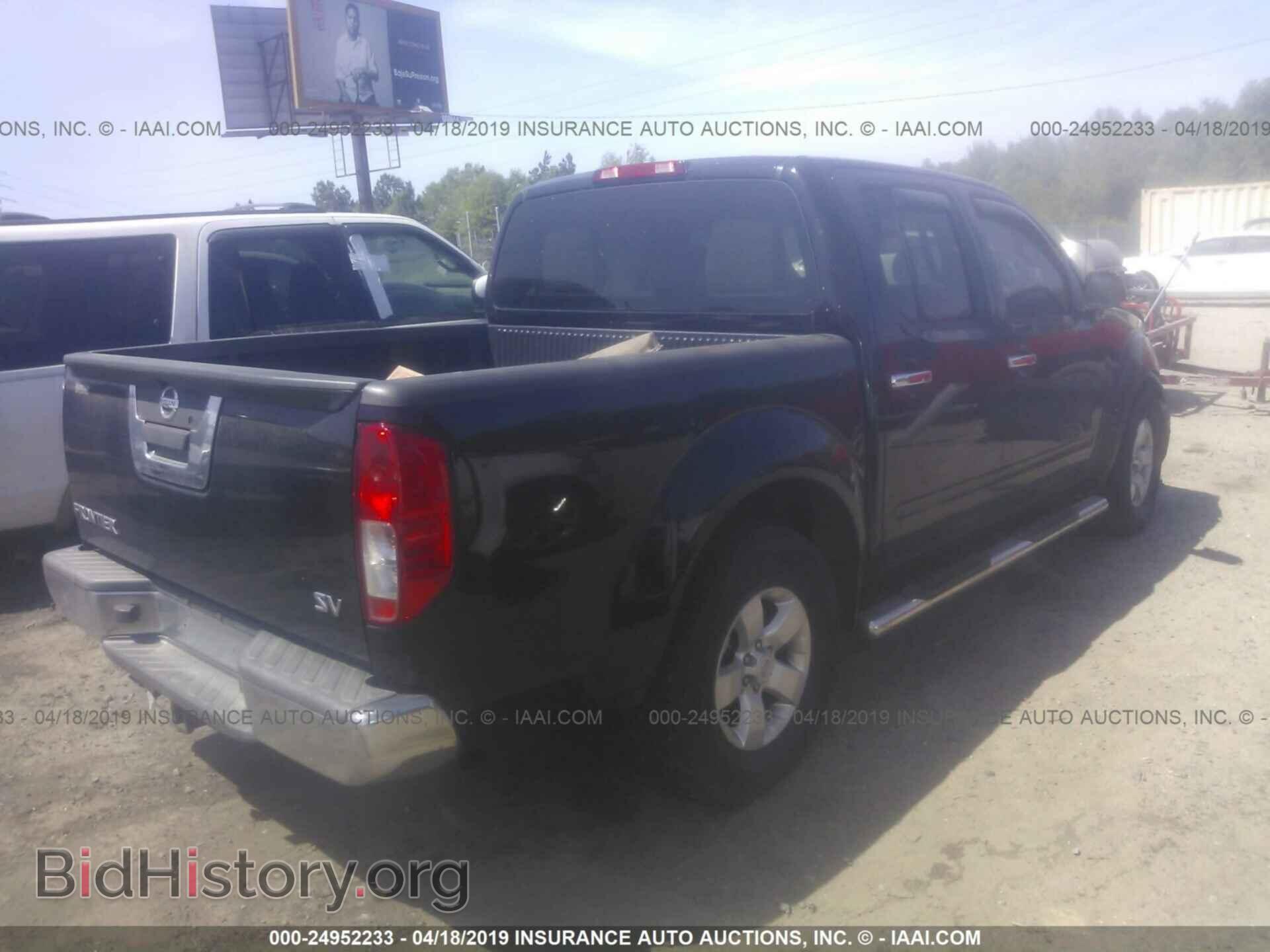 2013 NISSAN FRONTIER - VIN: 1N6AD0ER2DN733771 - Фото 4
