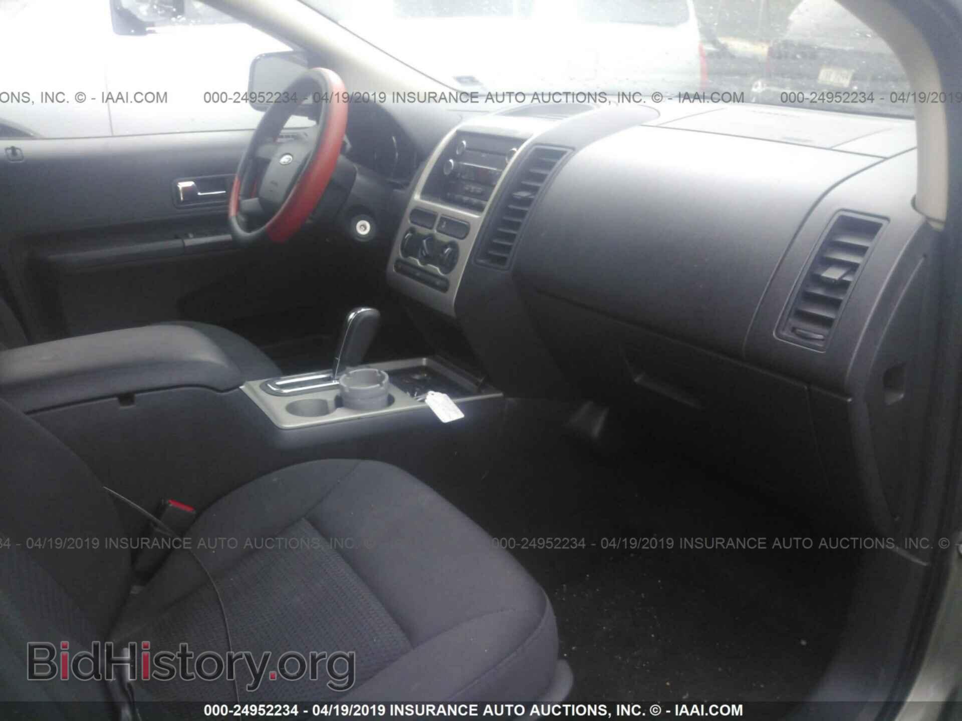 2008 FORD EDGE - VIN: 2FMDK36C78BB42740 - Фото 5