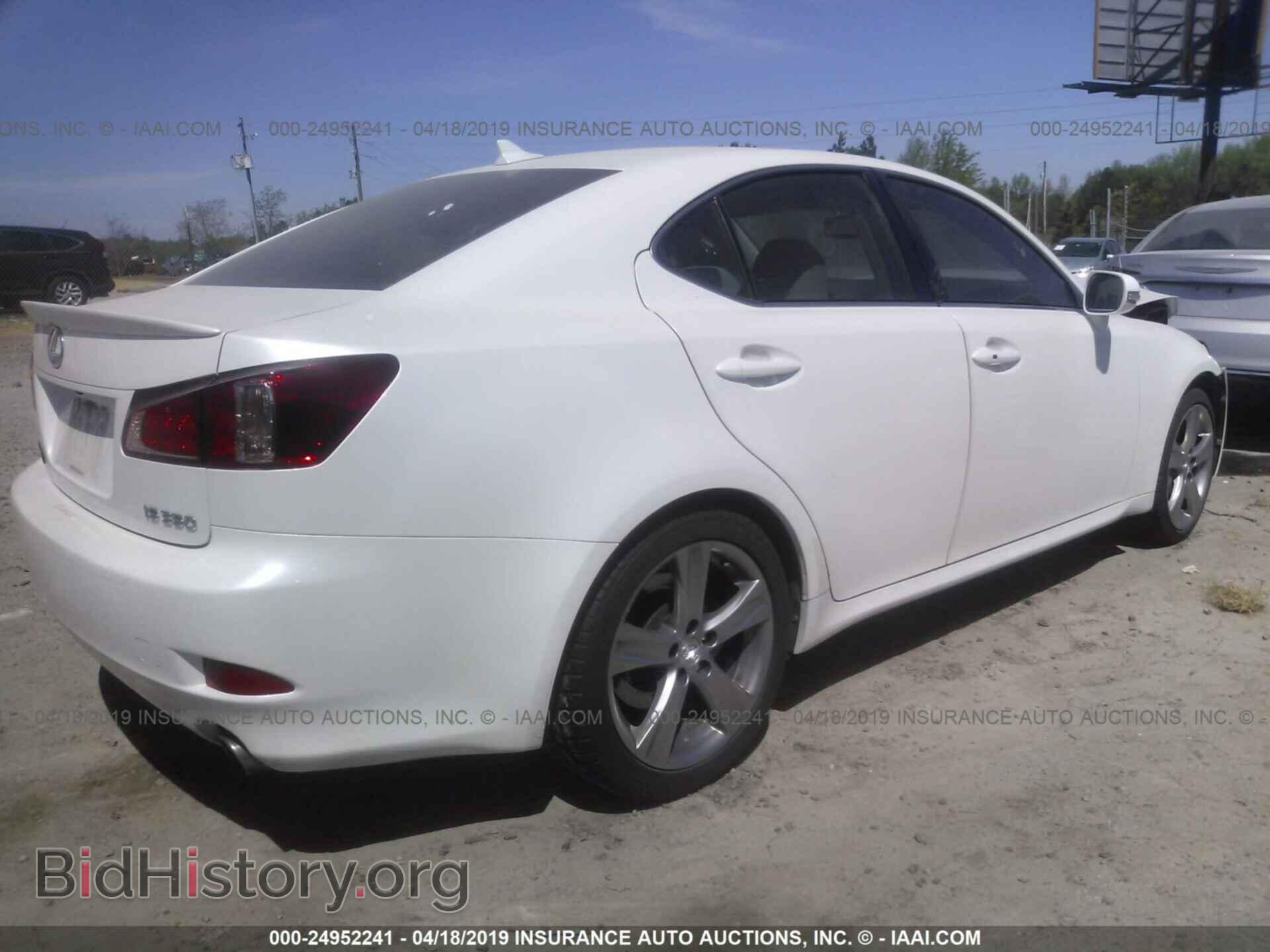 2012 LEXUS IS - VIN: JTHBE5C25C5029438 - Фото 4