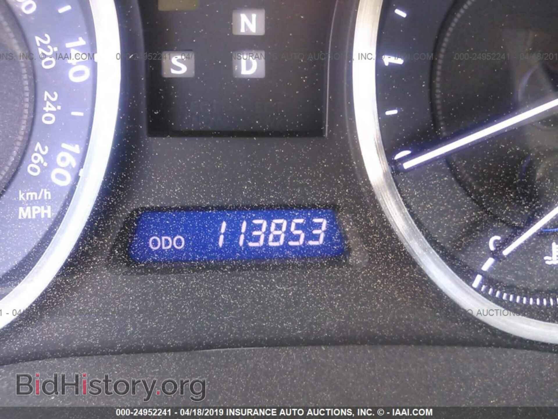 2012 LEXUS IS - VIN: JTHBE5C25C5029438 - Фото 7
