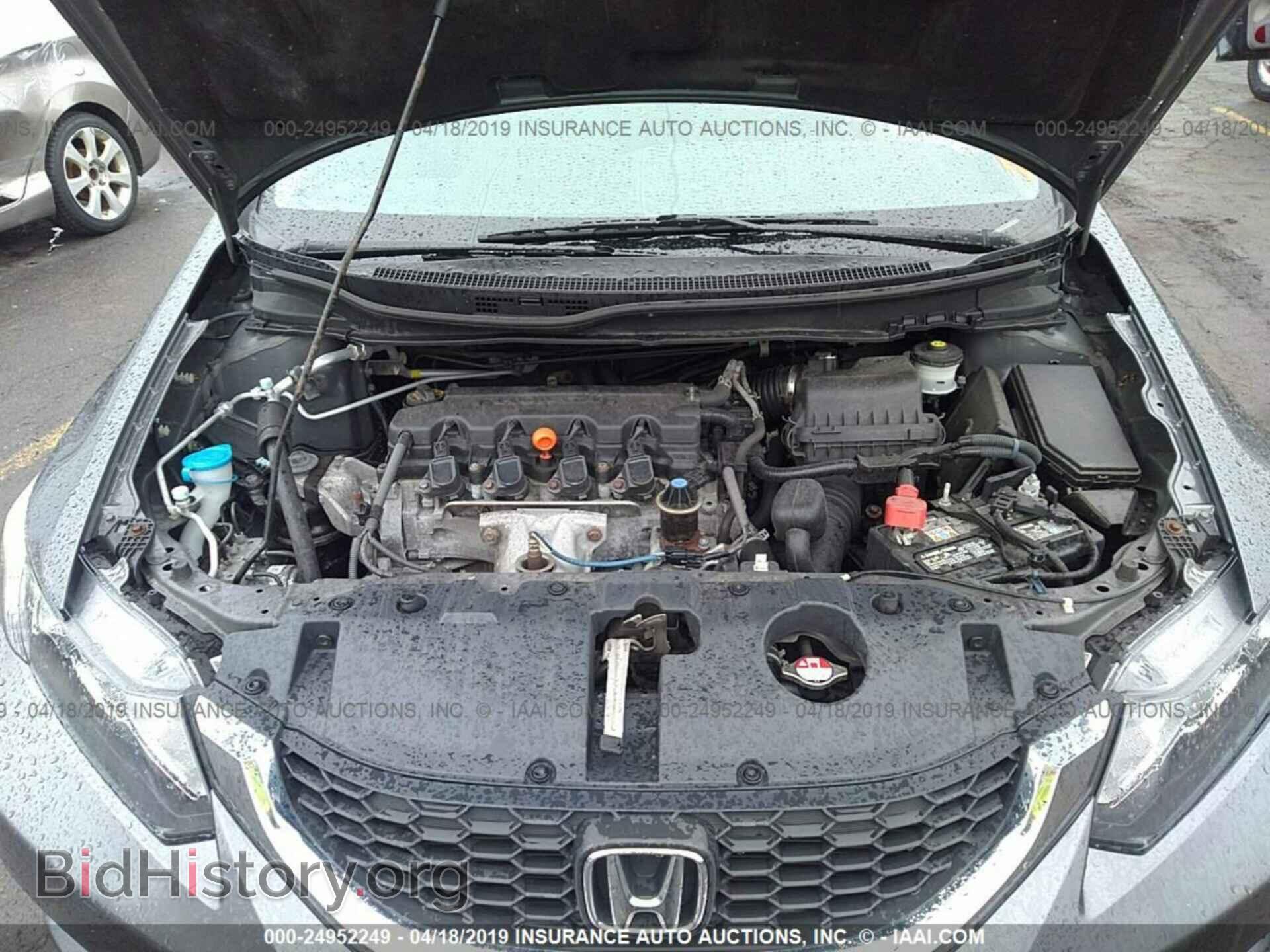 2014 HONDA CIVIC - VIN: 2HGFB2F53EH527831 - Photo 10